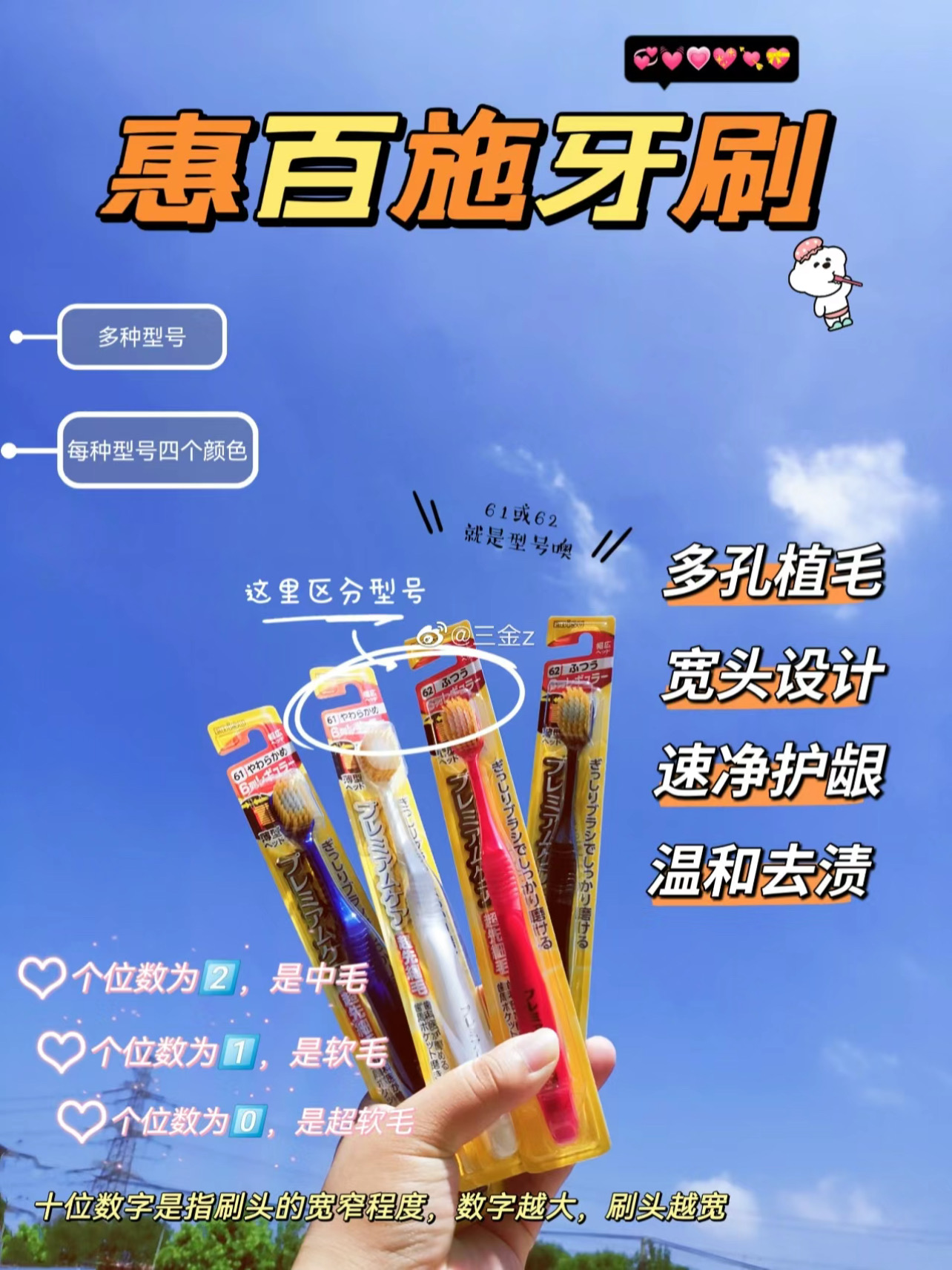 1164C171-4C17-4424-B24F-7B94D25AE2C2