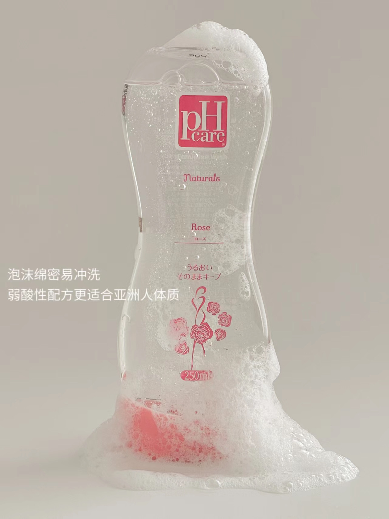 08084702-62E0-4192-9141-F04413CF54F6