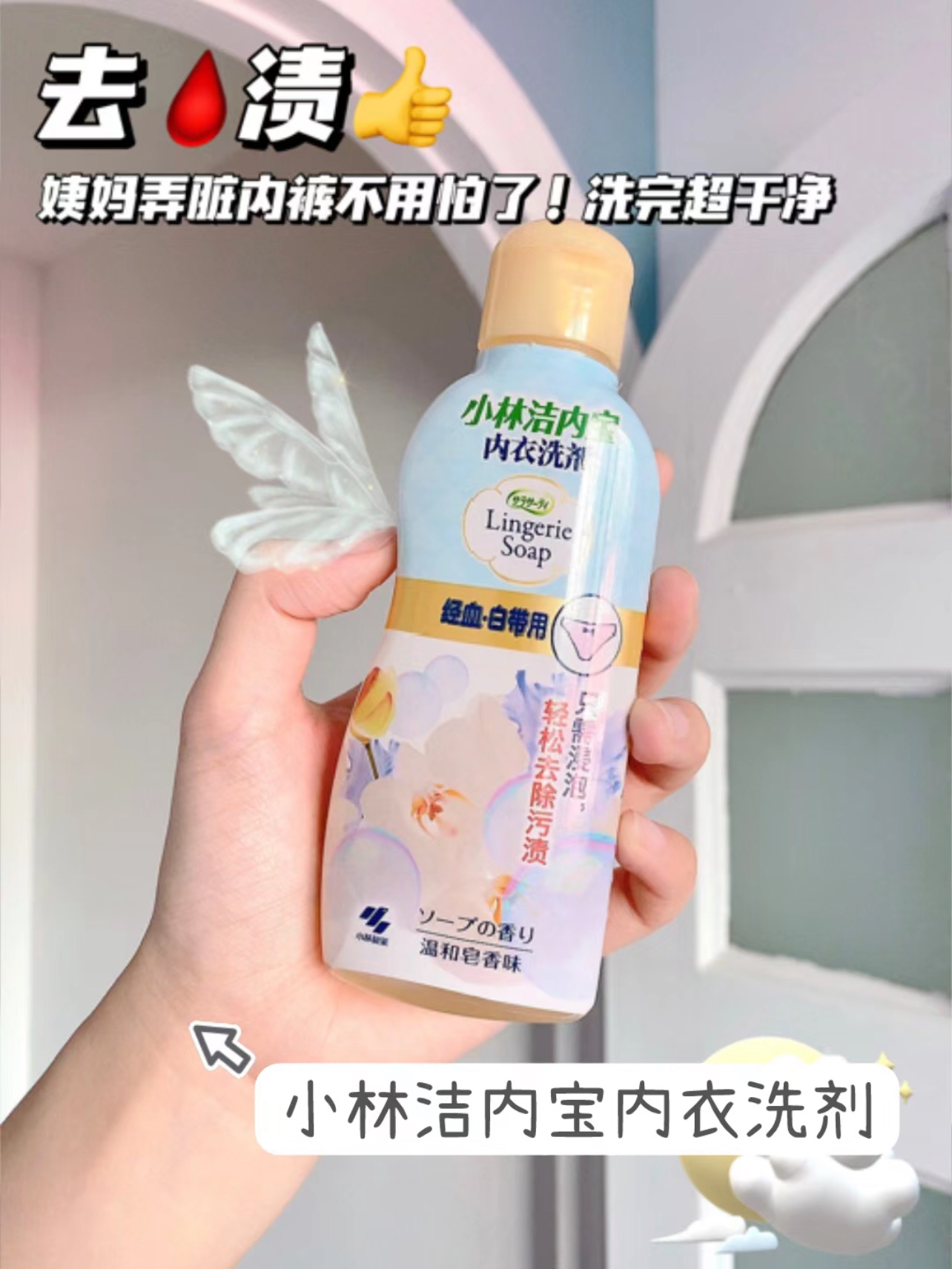 B7F035F2-3E41-475F-9C06-1BA704D4CE8C