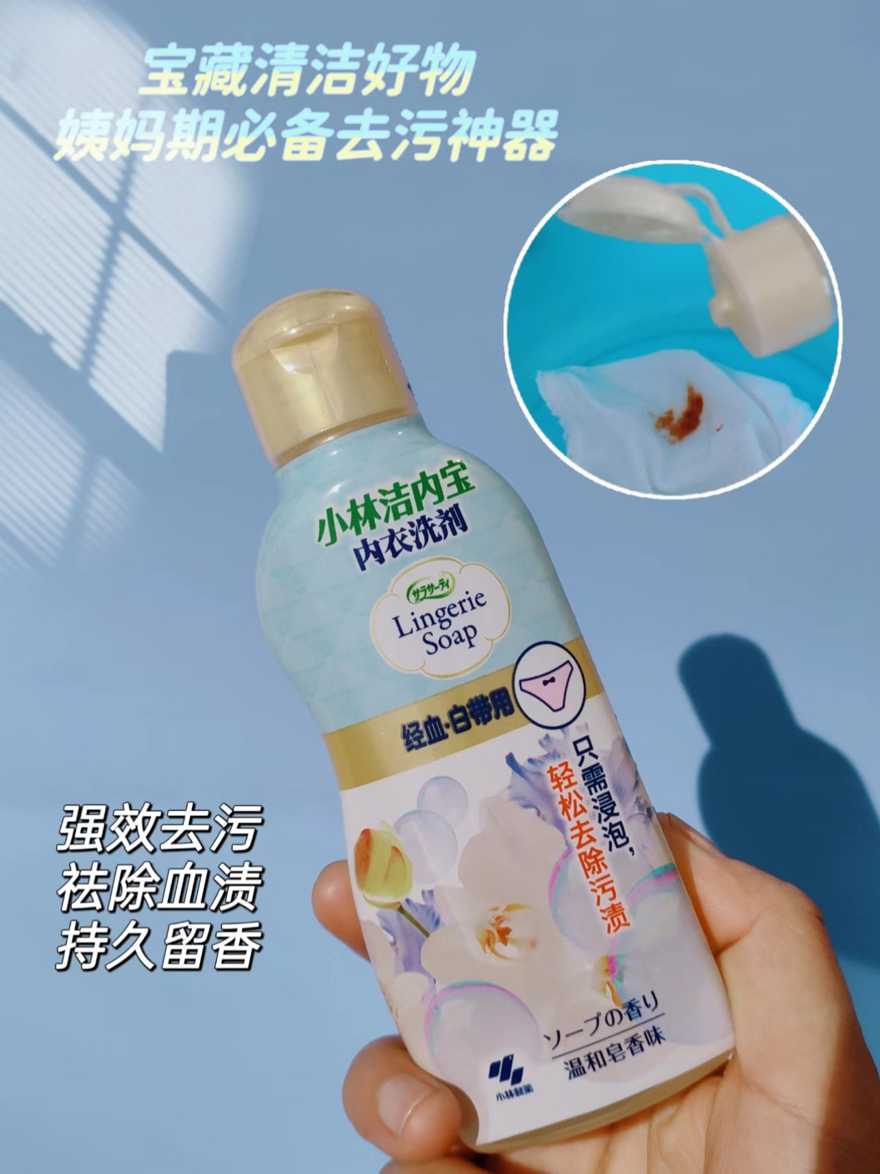 F2A0131C-78C5-4828-A7F8-496DD5951AAC