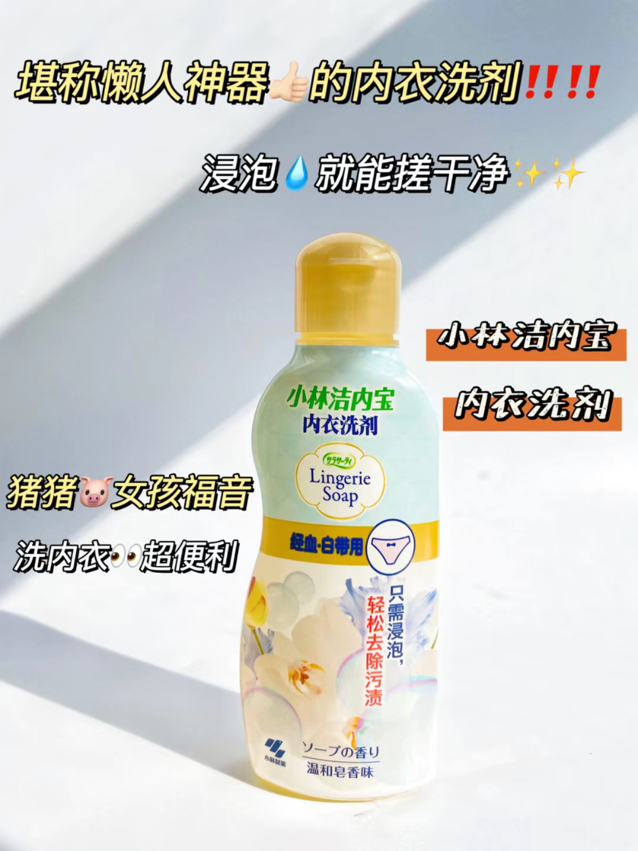 CA003617-7596-4042-BACE-39621FF99E7E