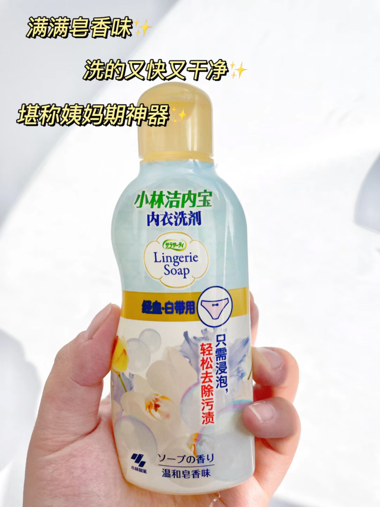 83E470BA-FBE2-4D70-BE2E-E7A2ACE71DEE