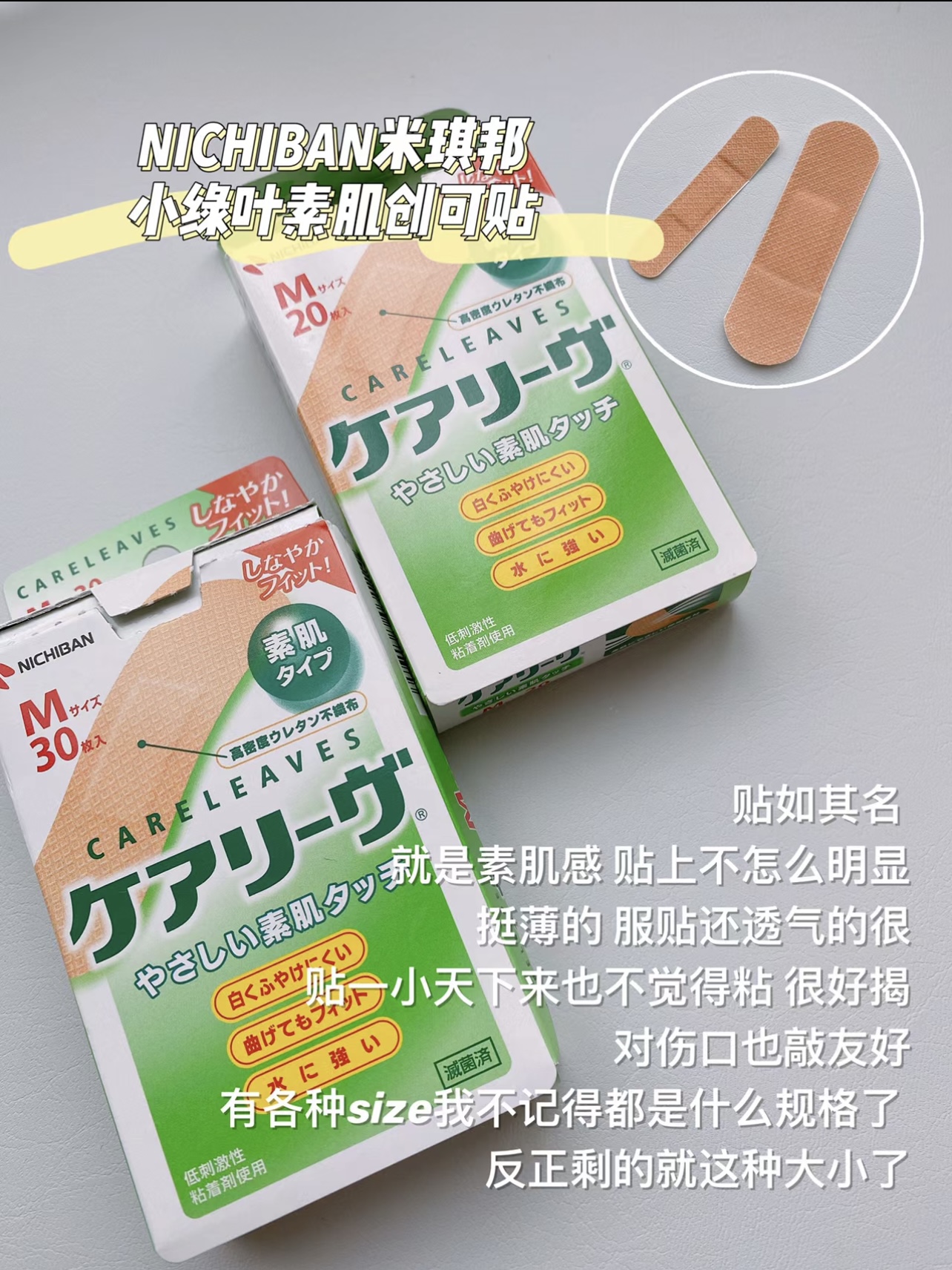 42A059A4-8461-4312-936A-48599072DC5A