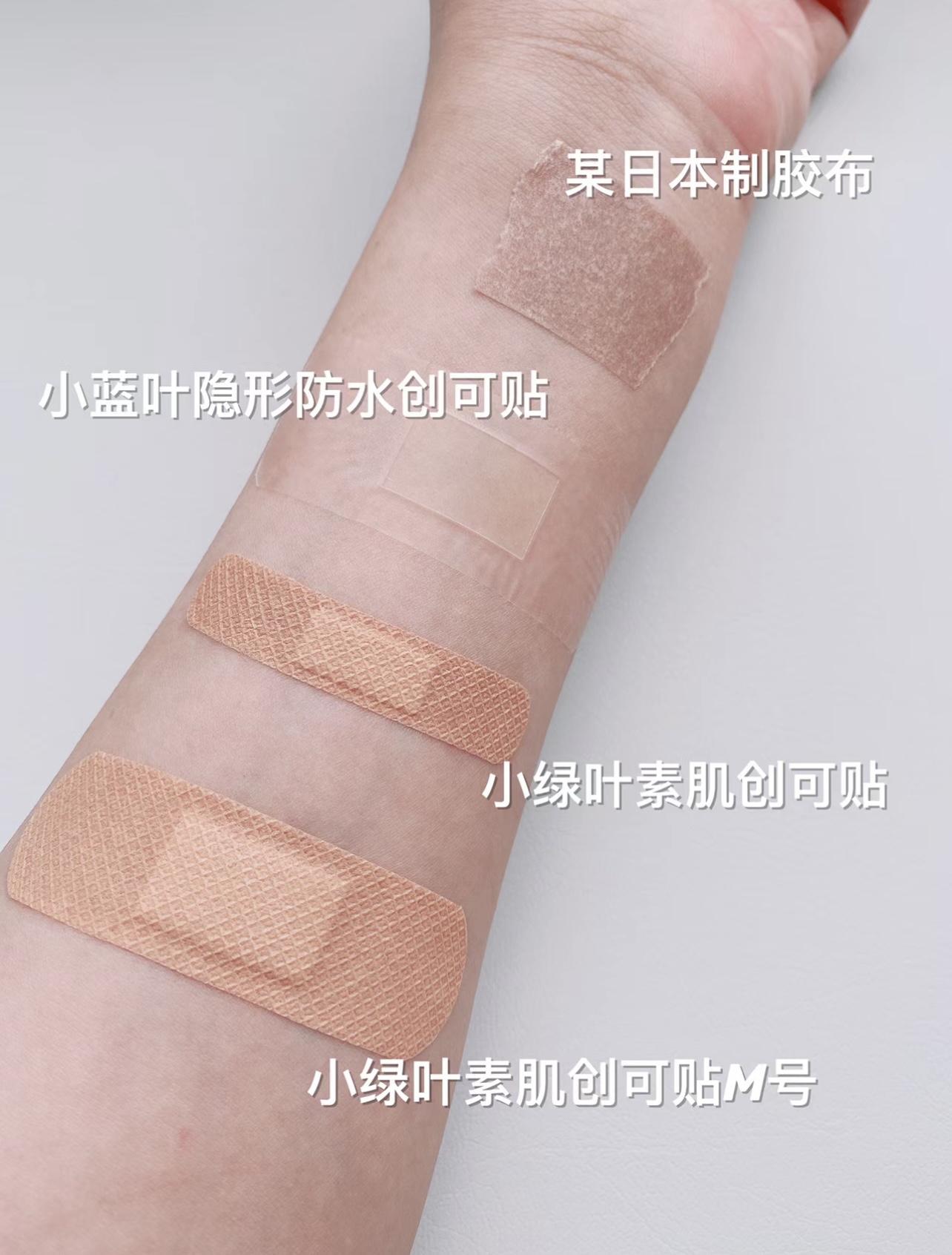 FC4D2F8F-F28A-42E2-BE6F-0A1E76ADCE34