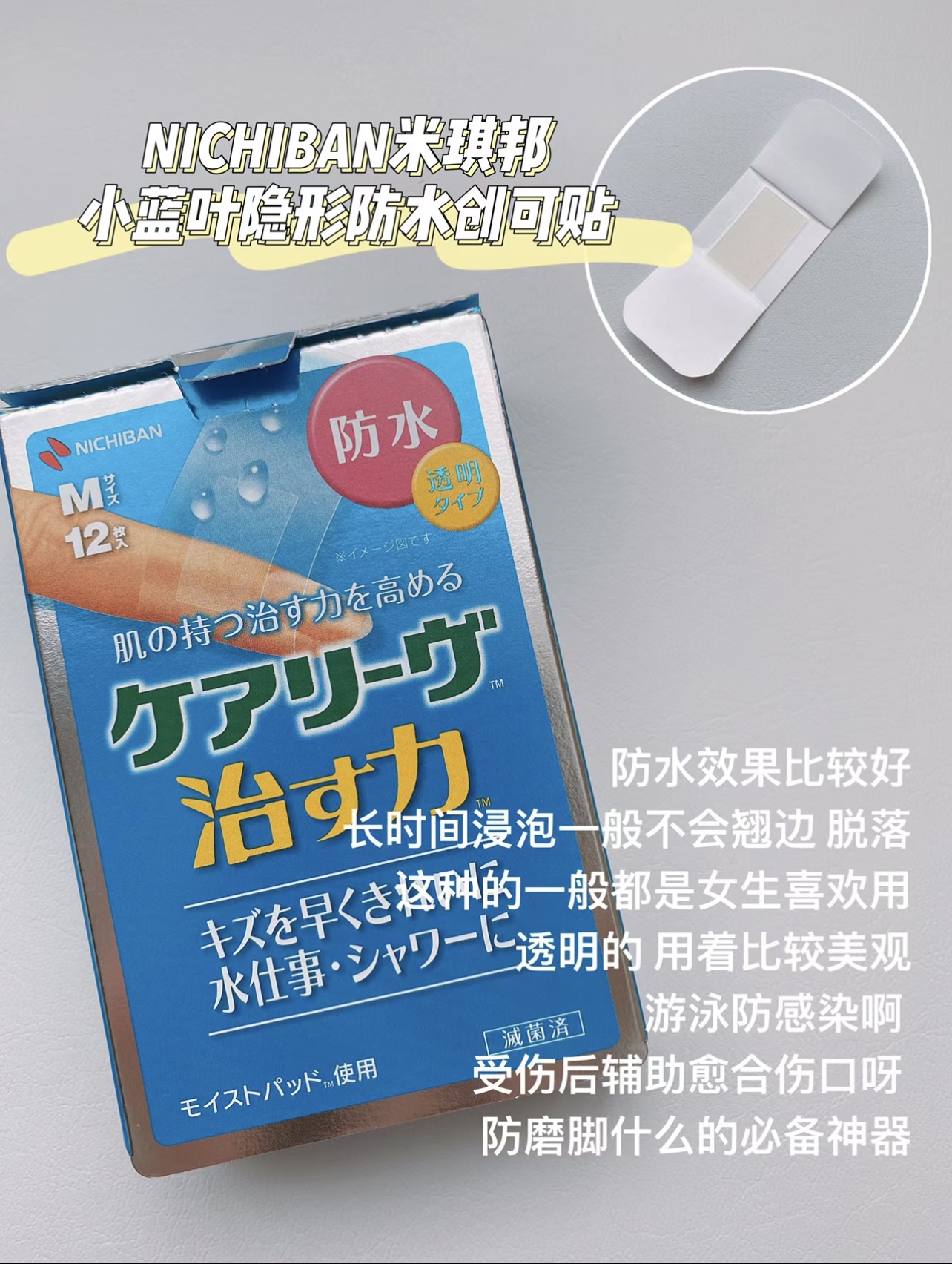 D77B0861-C414-4EB9-A690-16B34B4EBE2D