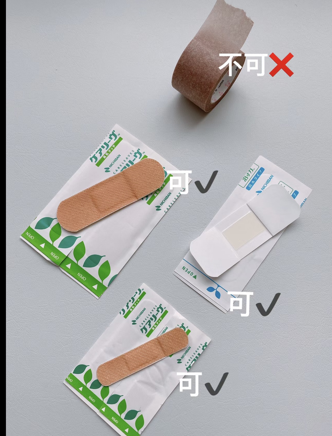 FFF0CDCC-3911-4FD0-BC78-C9944C345601