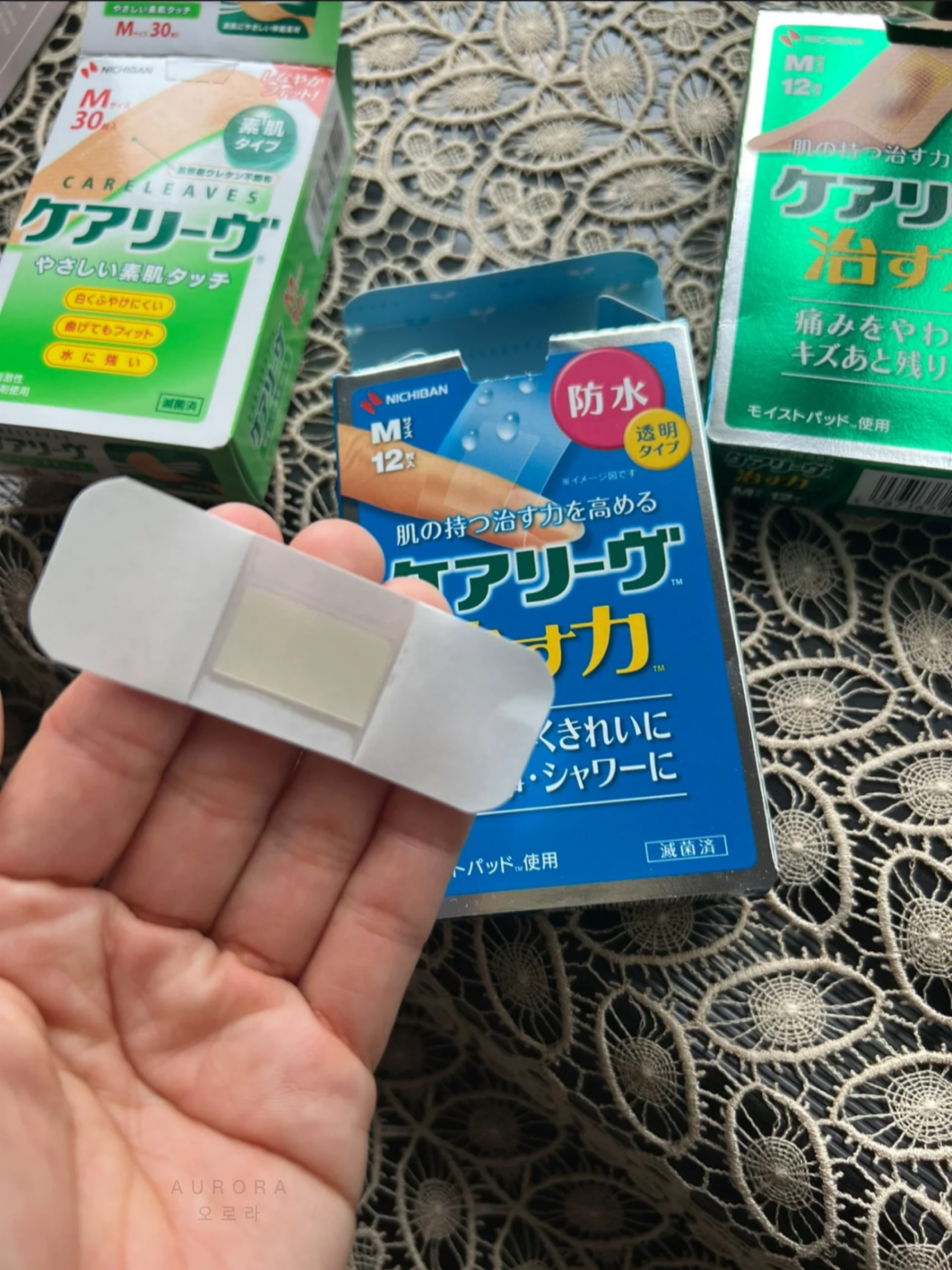 8F769234-5E2B-4E9C-9872-F942A8420867