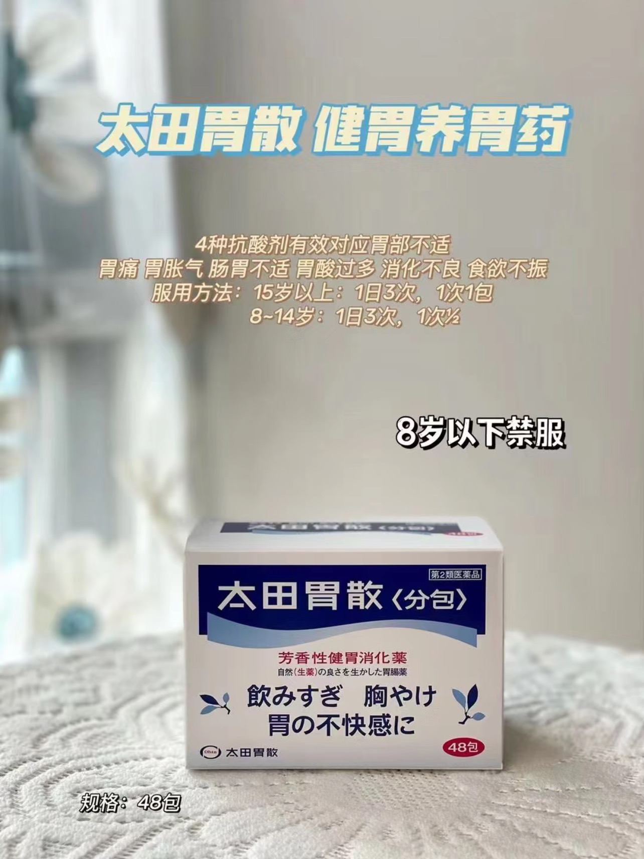 4738F492-CB1B-4433-B73A-C683914EC93B