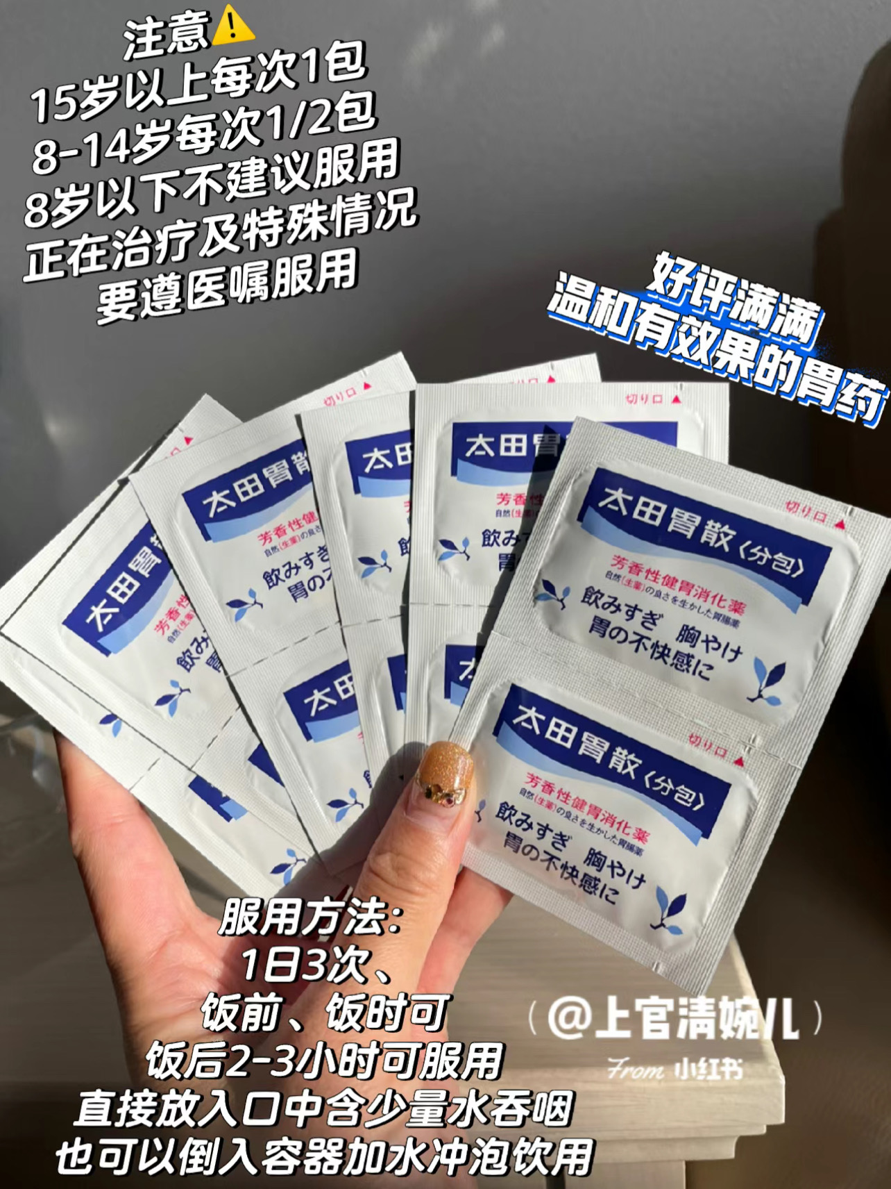 6090EE5A-1D25-4E1D-8197-BD08C42D0D58