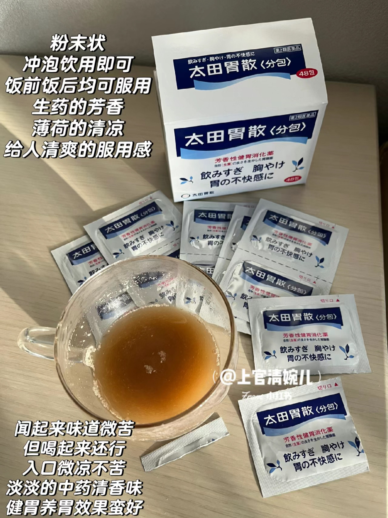 A01D10A2-287F-4B5D-A89C-55D9ACDEDFE8