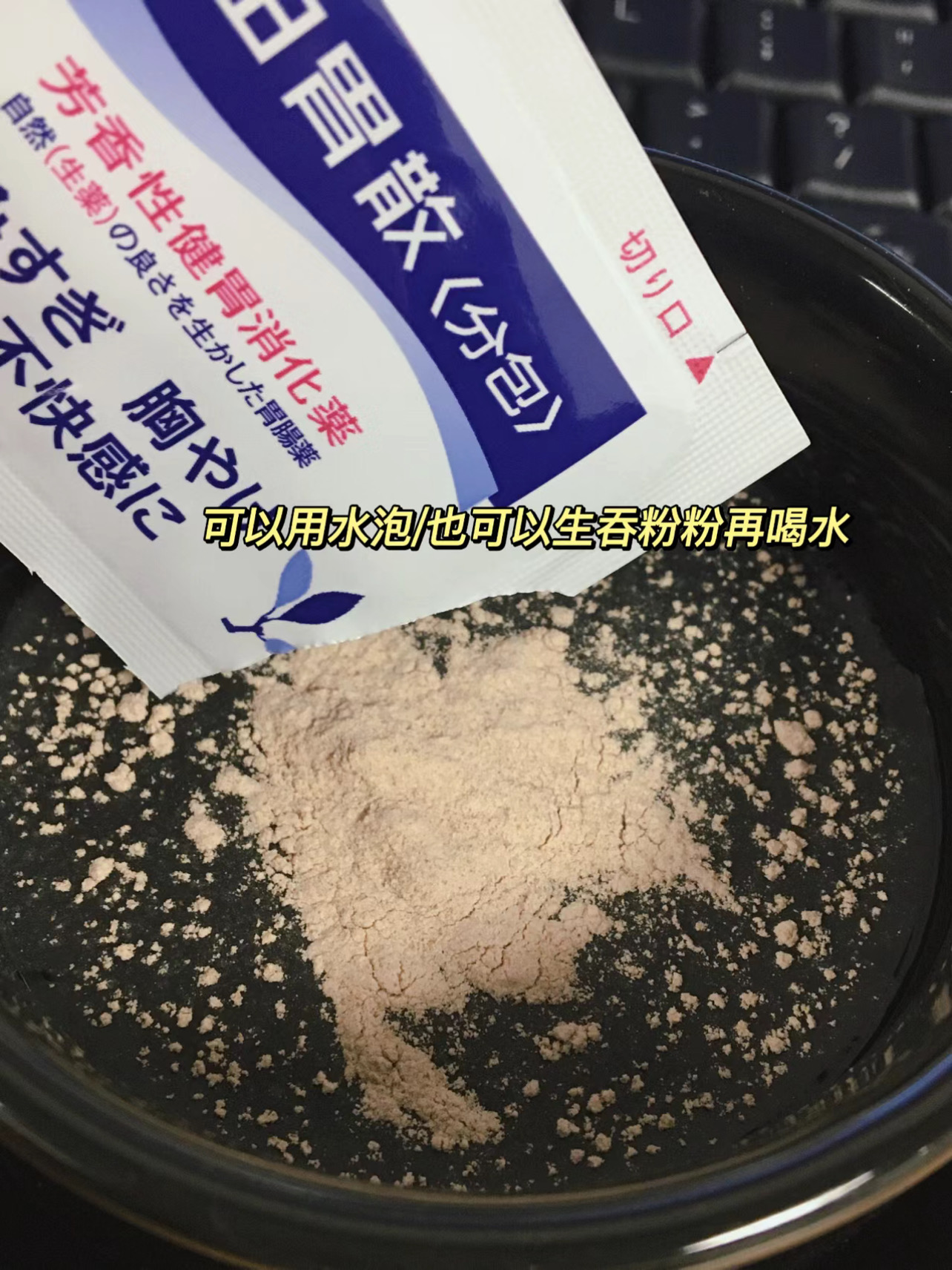 E364DB46-8ED7-49A0-8470-E29FAD3CADFB