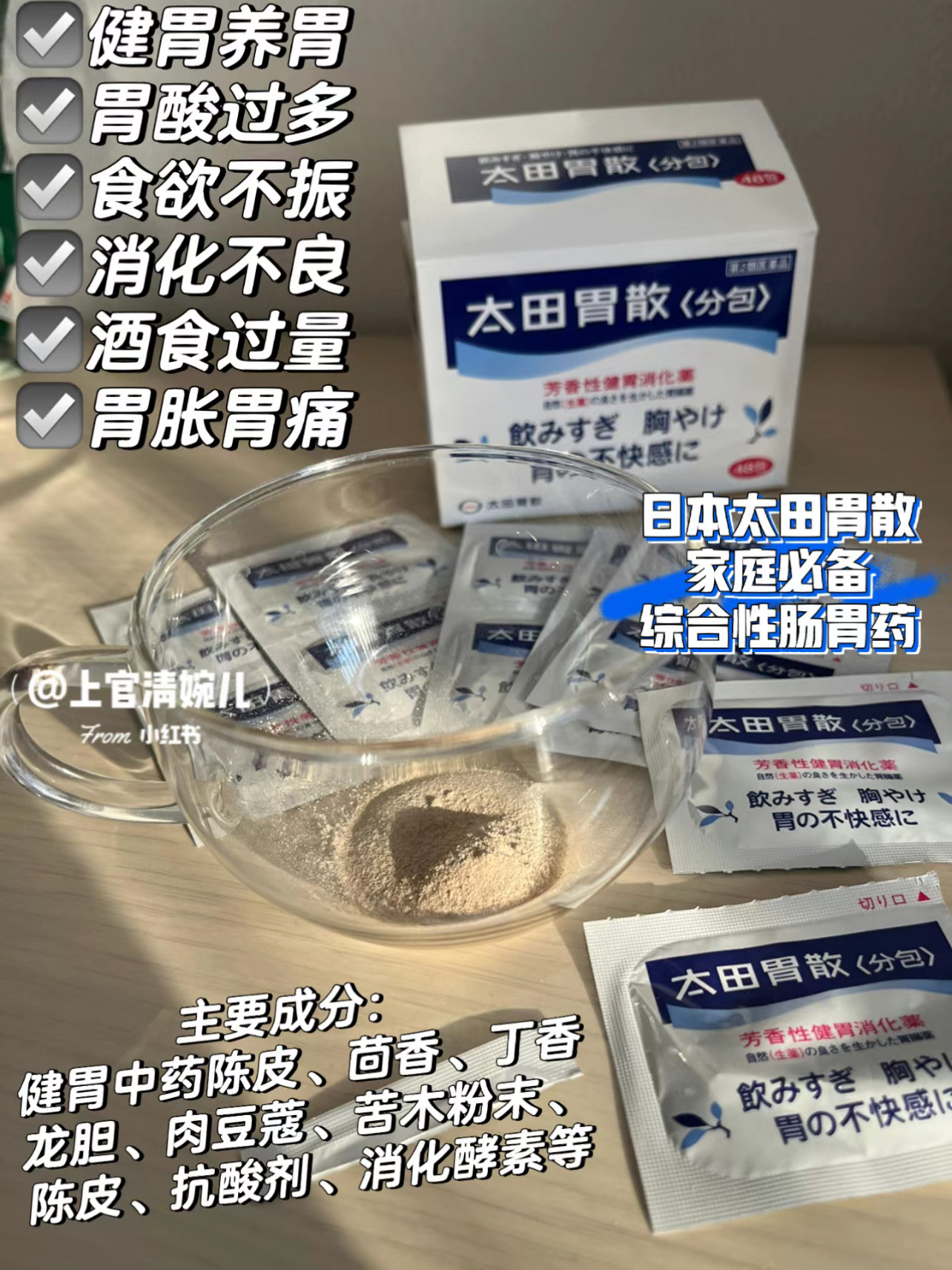 05271A7E-D5AD-497B-A6DF-CCB031442EE3