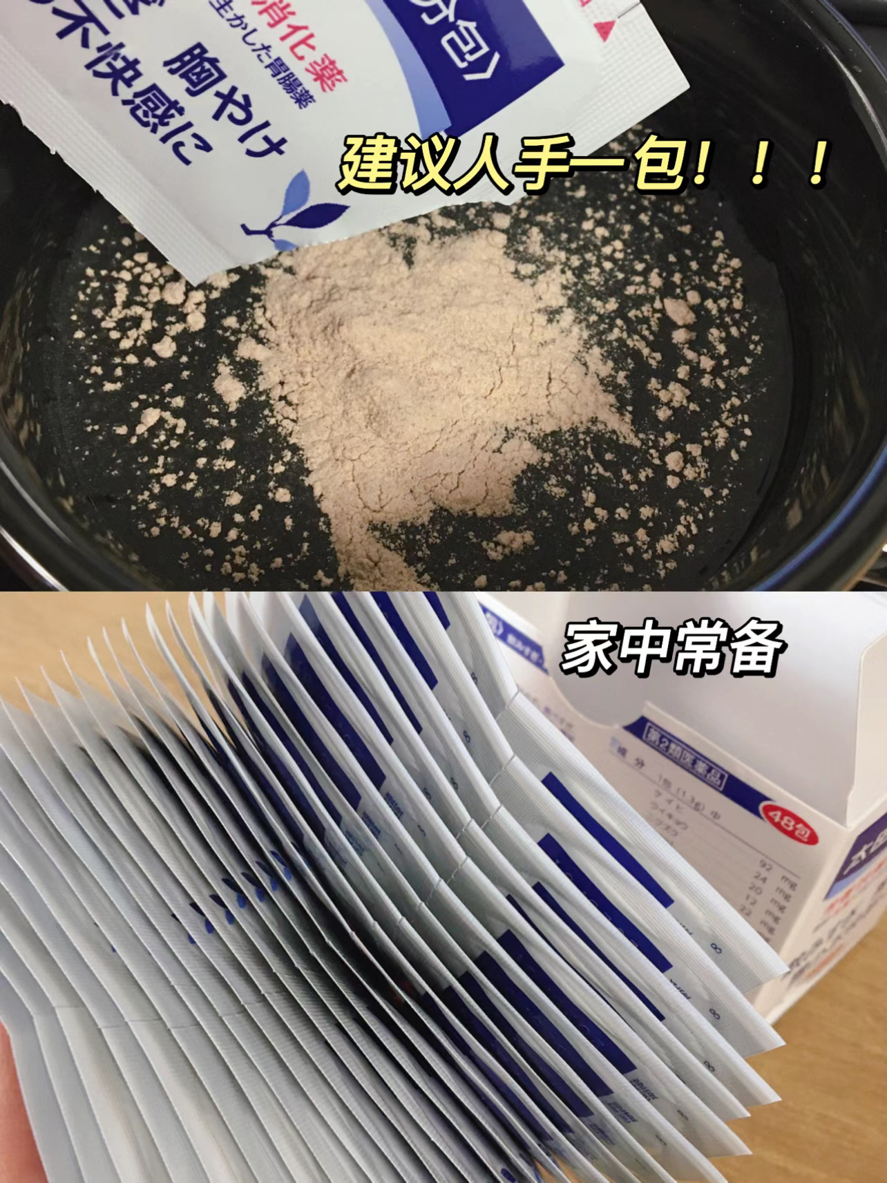 247778F1-6C33-4523-99D5-44DBBBC3C37C