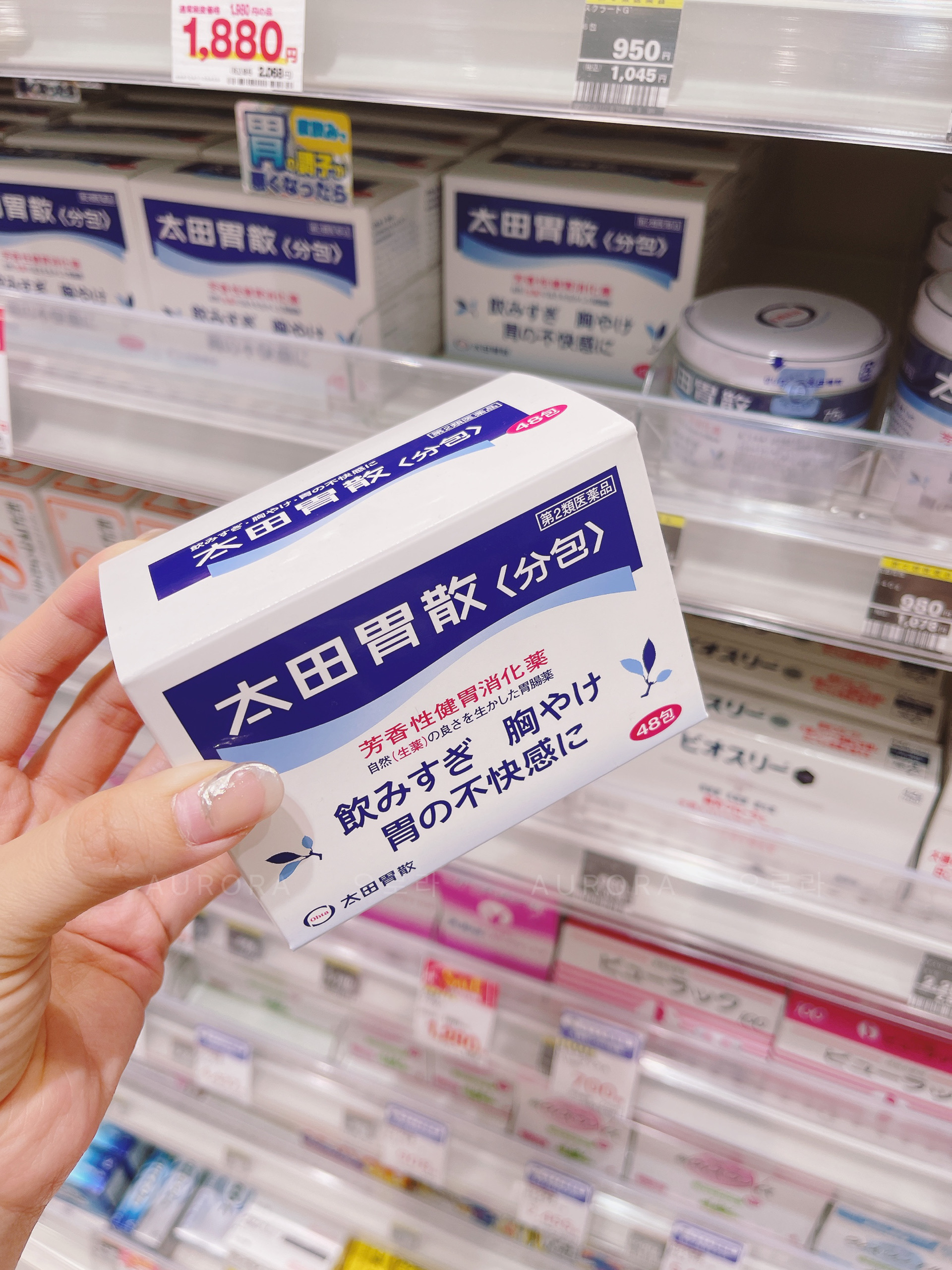 D02F355A-6D2E-474E-B238-8B7B1E04190F