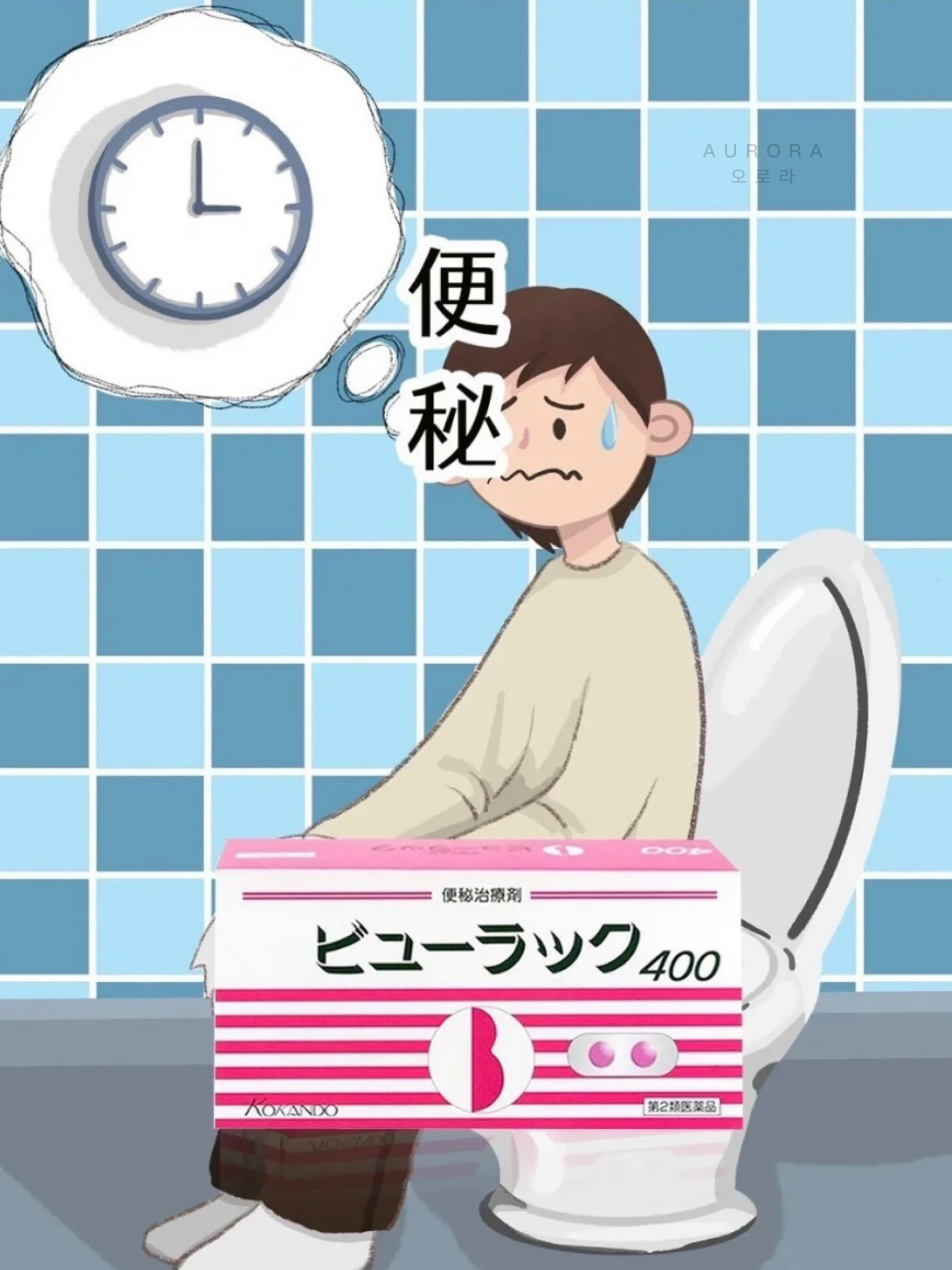 C42108DA-BD8C-421A-862A-237D6E01C3C3