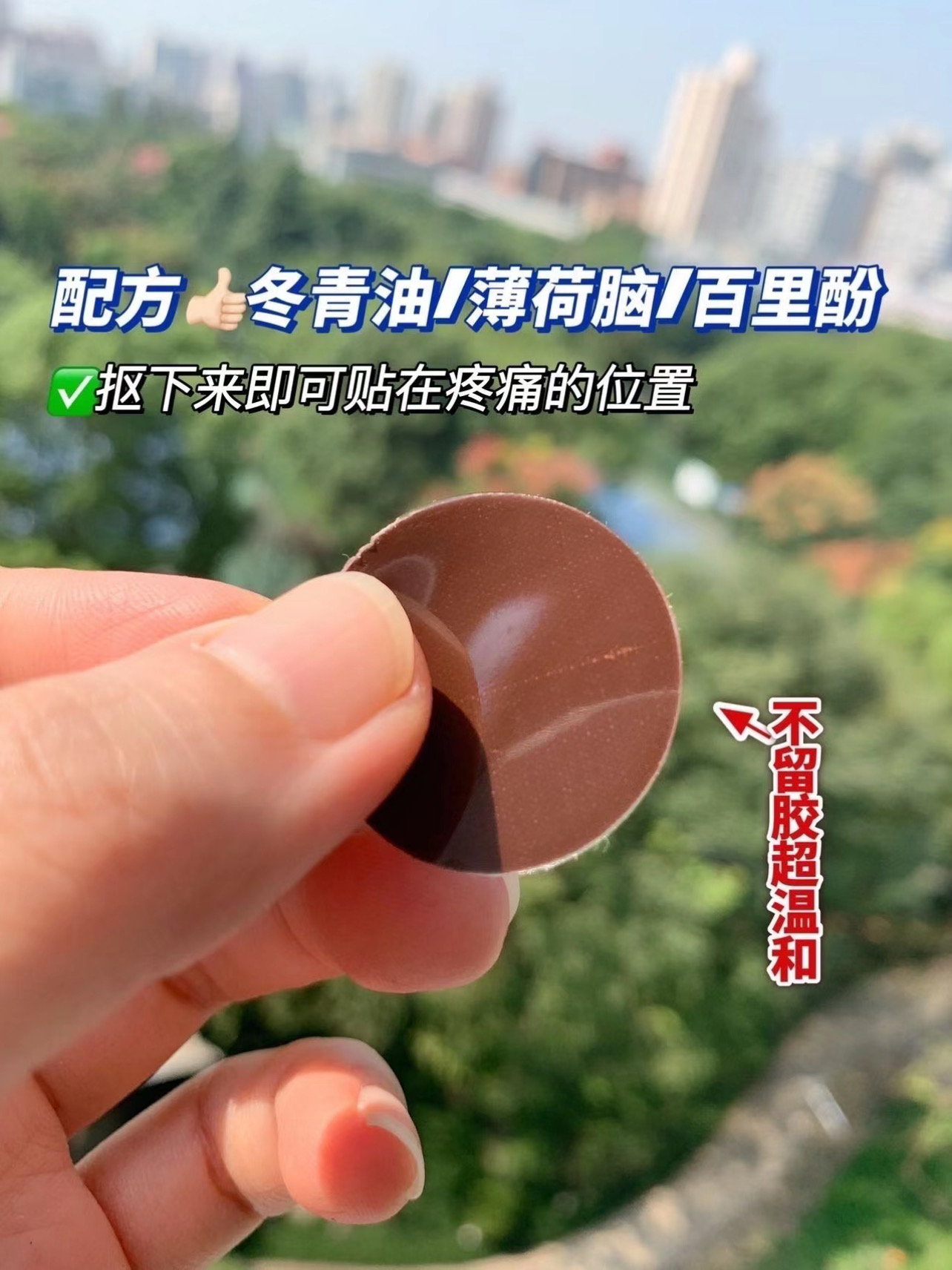 CC3F3123-2362-42E9-BCCB-B9463D928B34