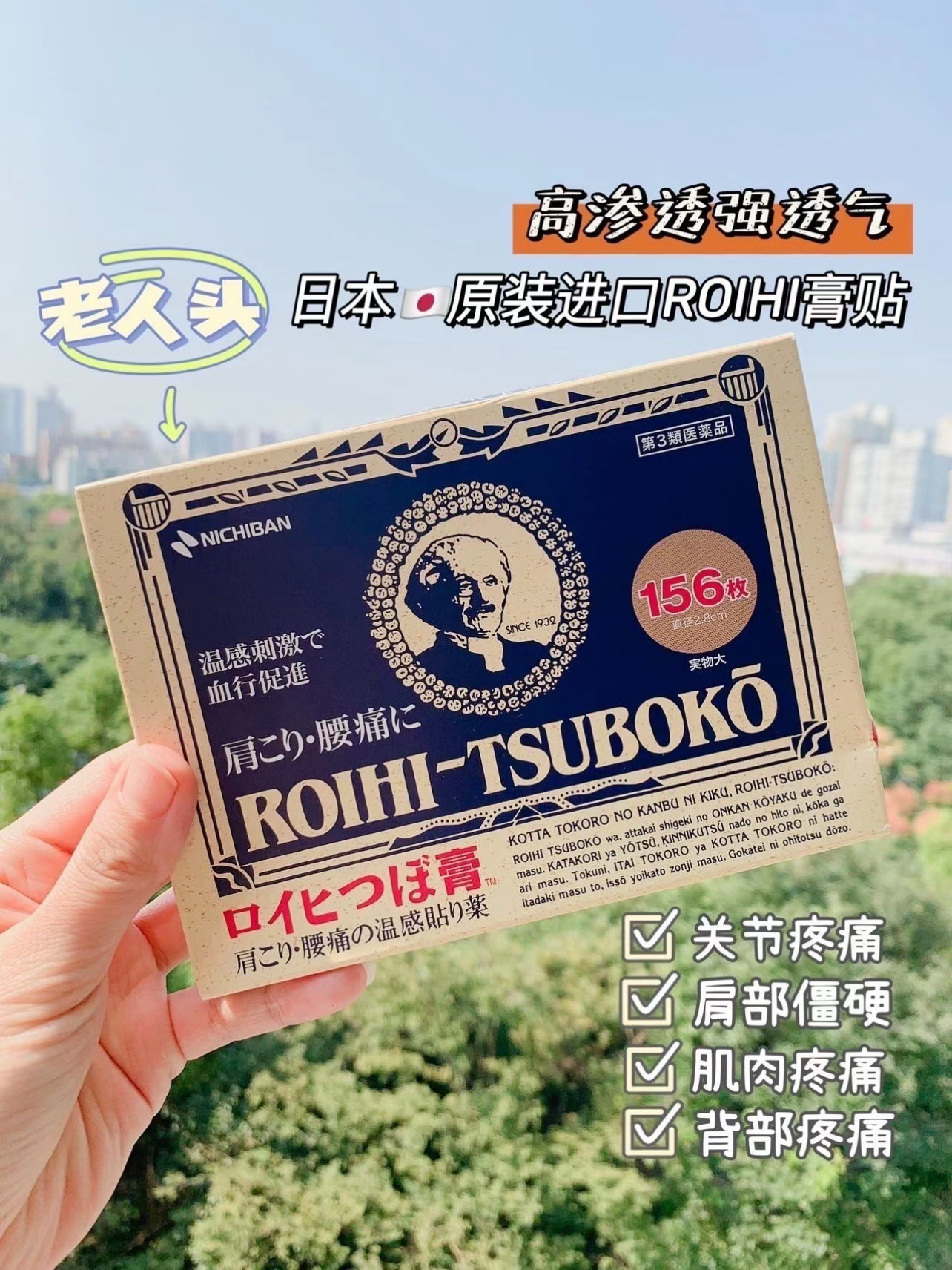 03C3400C-B0E4-48CF-9DB7-A25EA94095A5