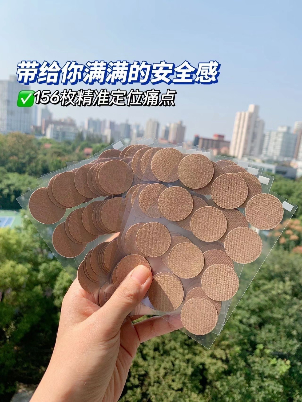 4C319B3C-4537-4B03-8F6B-8248495CFD96