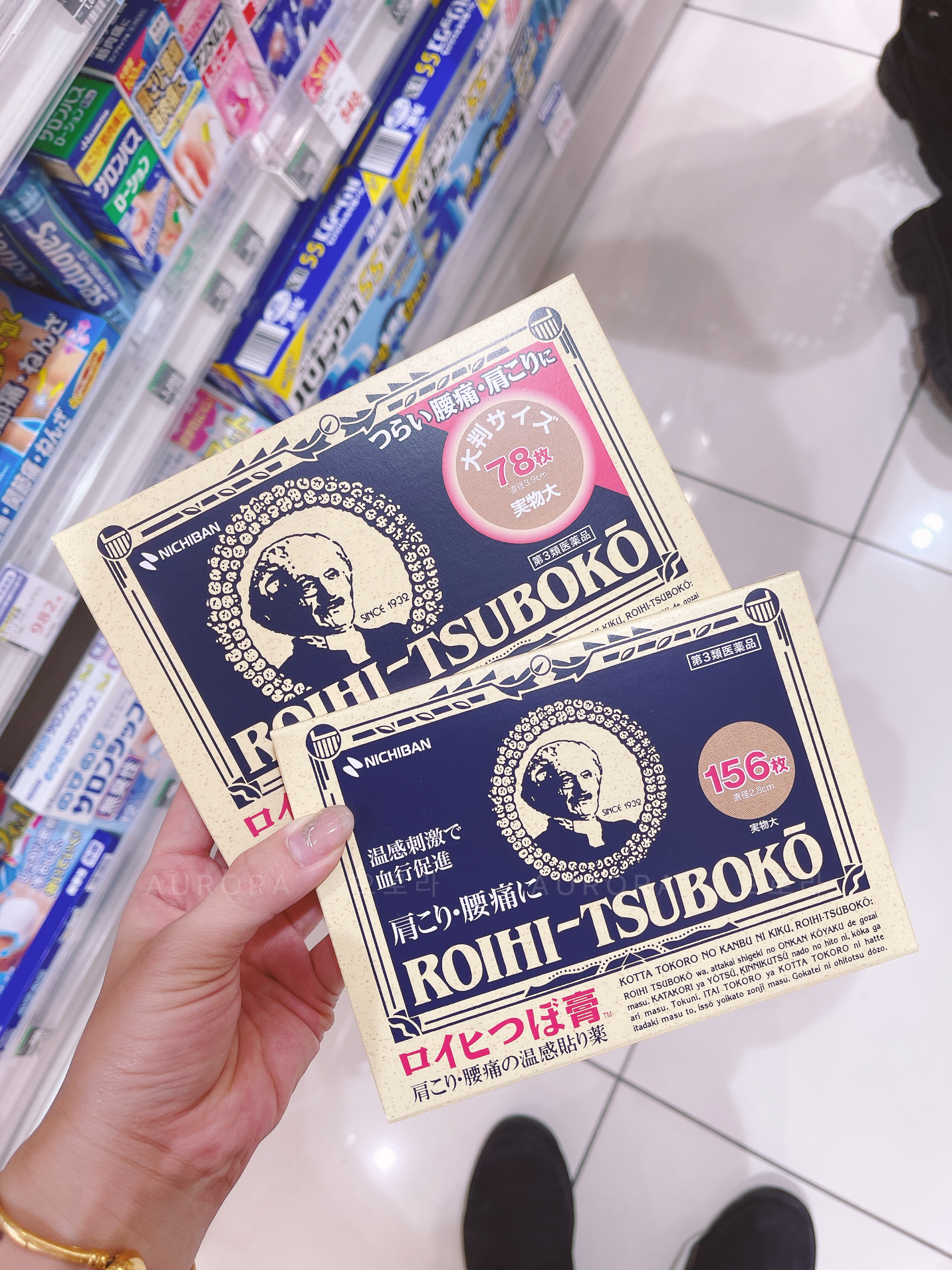 B8126208-B058-4551-84C2-0F194022C8E1