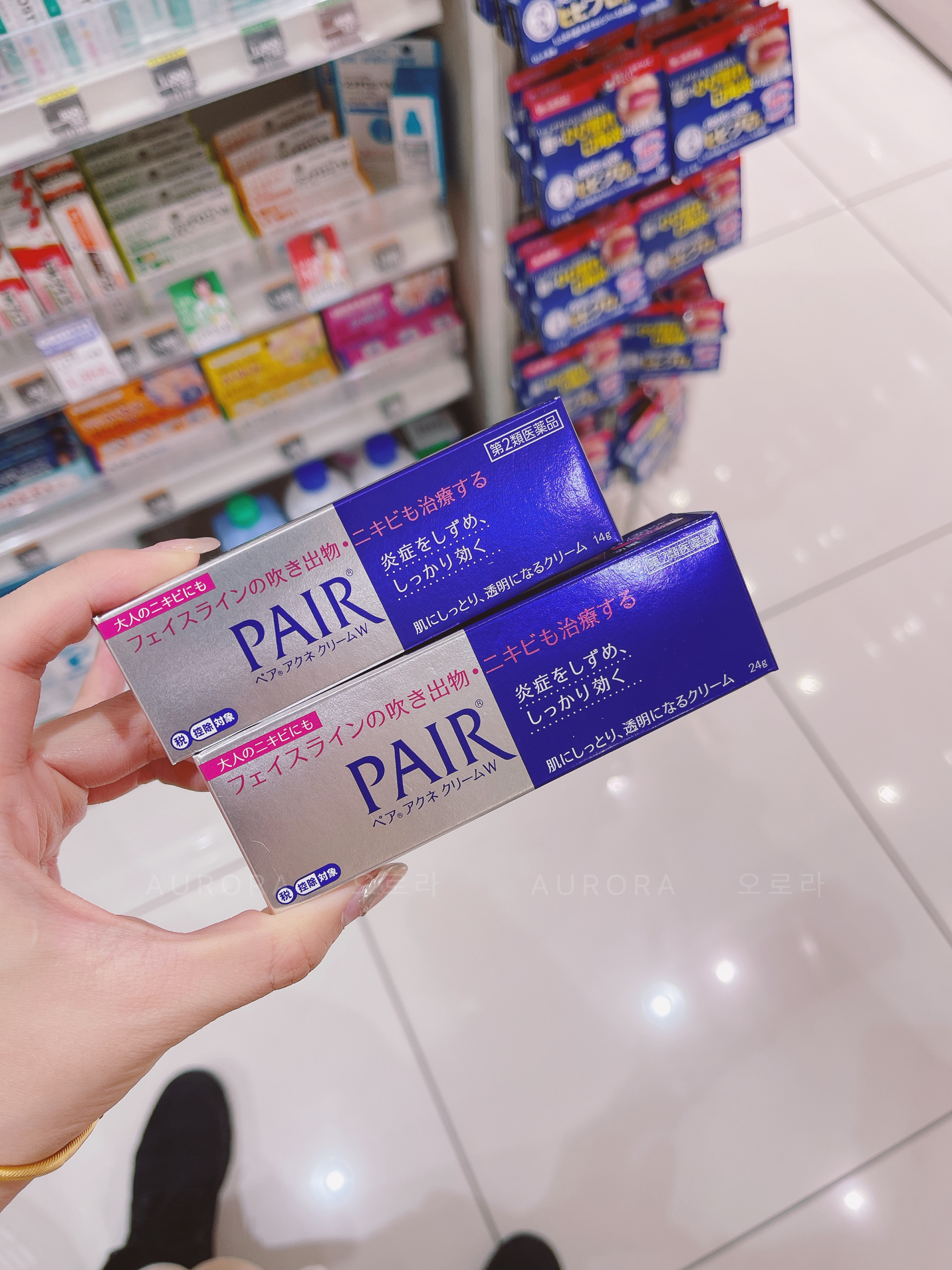 1181DAB8-A3C6-401C-AD3A-C2B148C67D9D