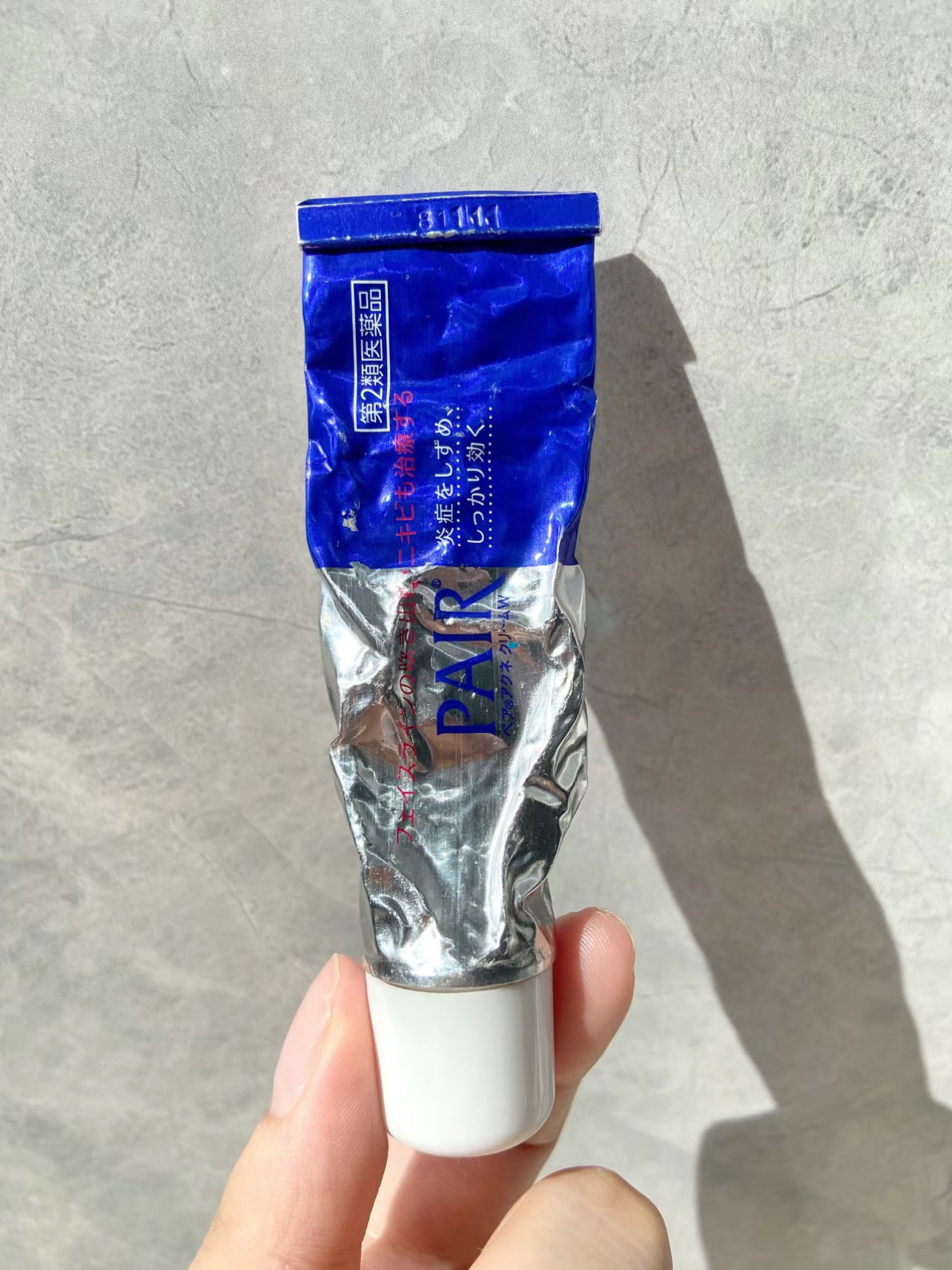 B6C01C1E-7B2E-4C4C-8DE9-7793E94C945F