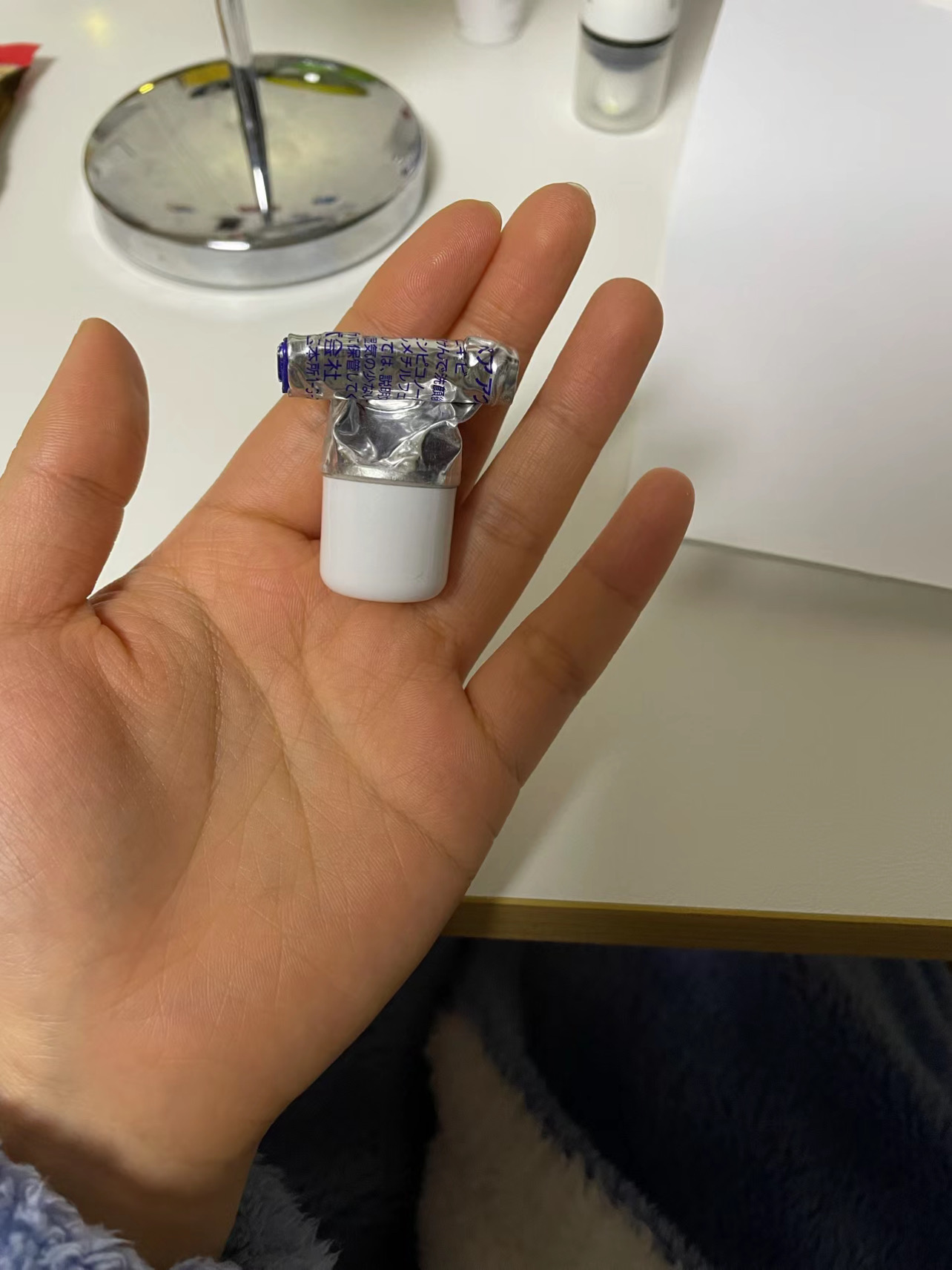 BF4B024B-F9A6-4D41-96FE-70FB2B236EE8