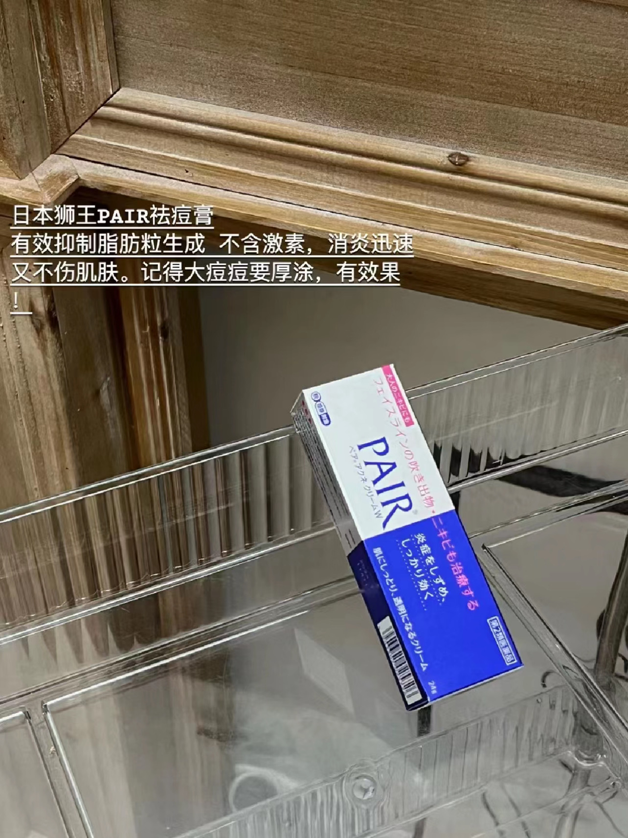 00EF5CAD-A910-481F-909F-DA08BD043B49