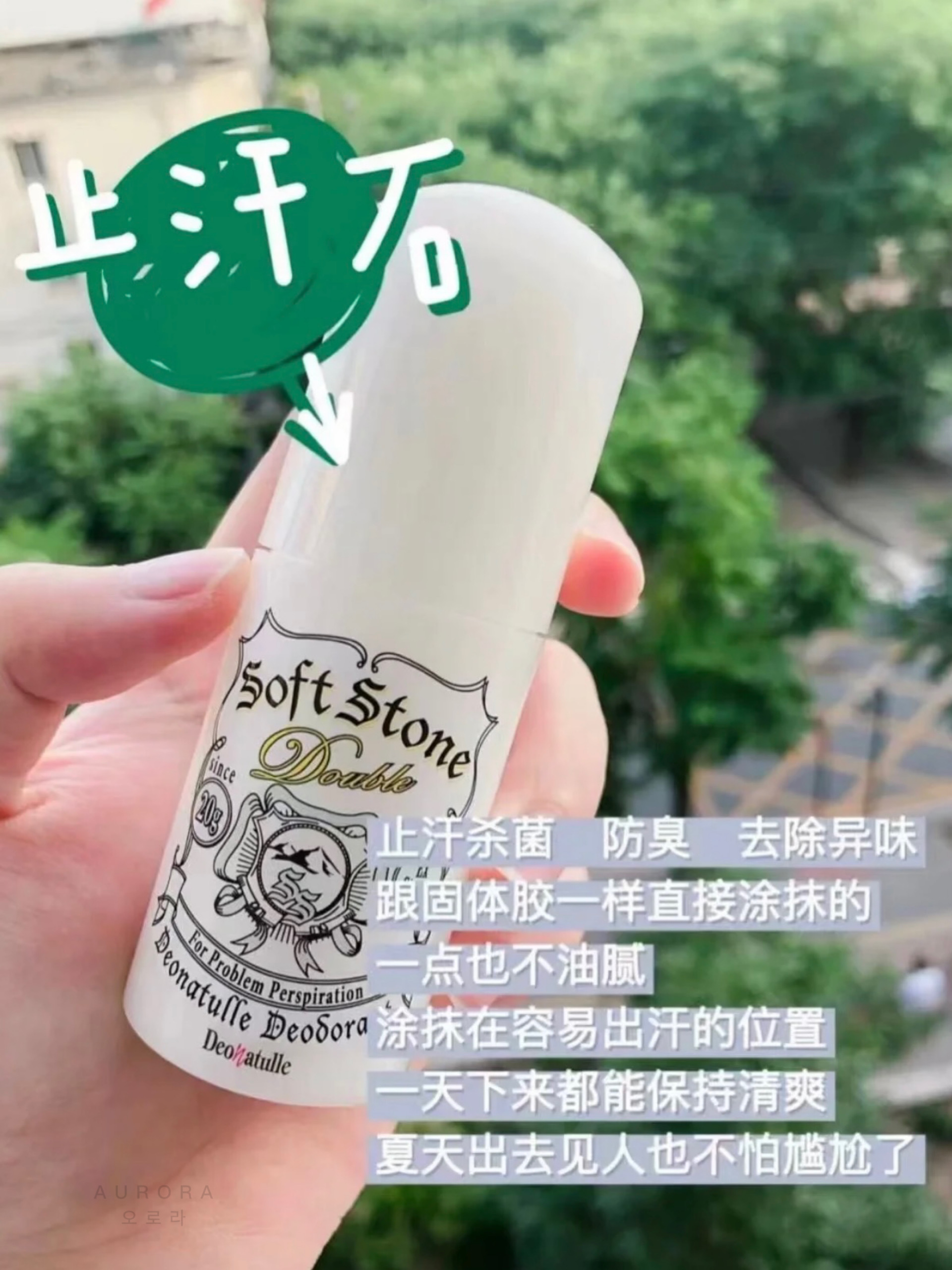 7D82E63B-7B78-492C-8C68-AC950634ED55