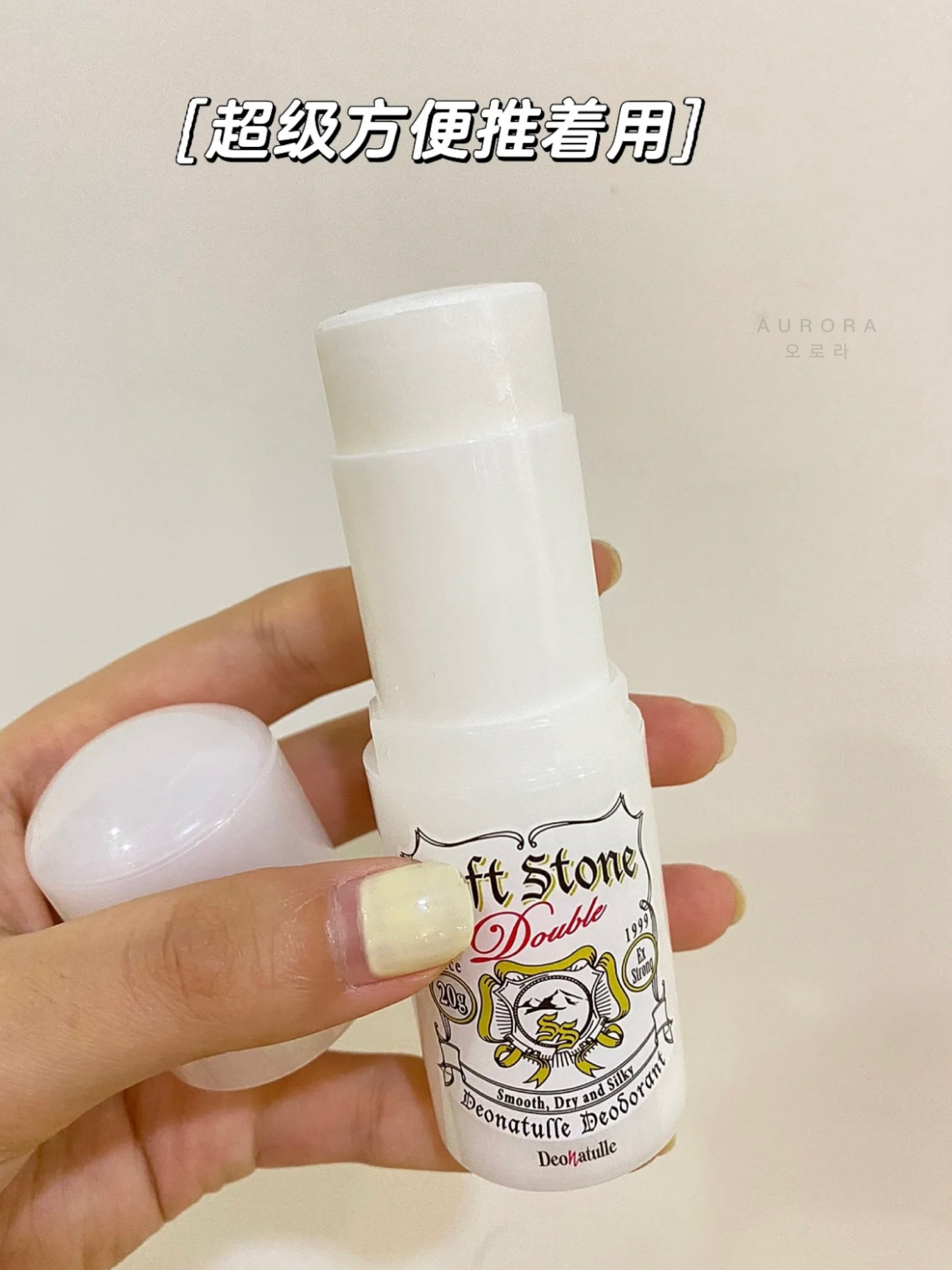 BF9B0259-20CD-4A2D-9D89-39EEB2A9E9F1