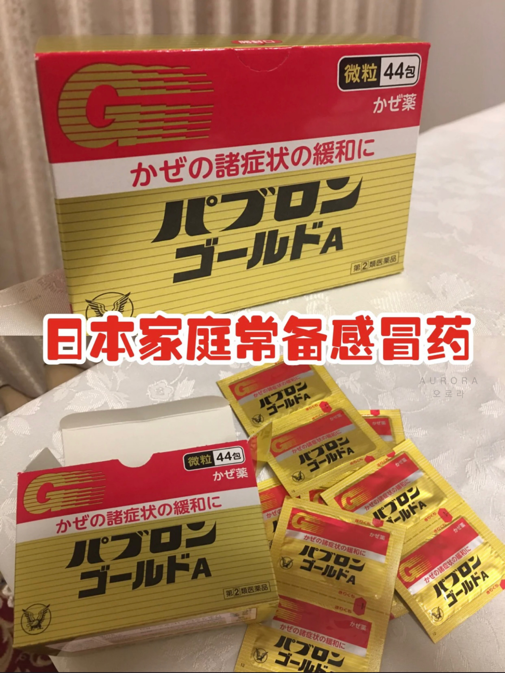 86ED76CB-ECA3-4818-8233-4438CDF81735