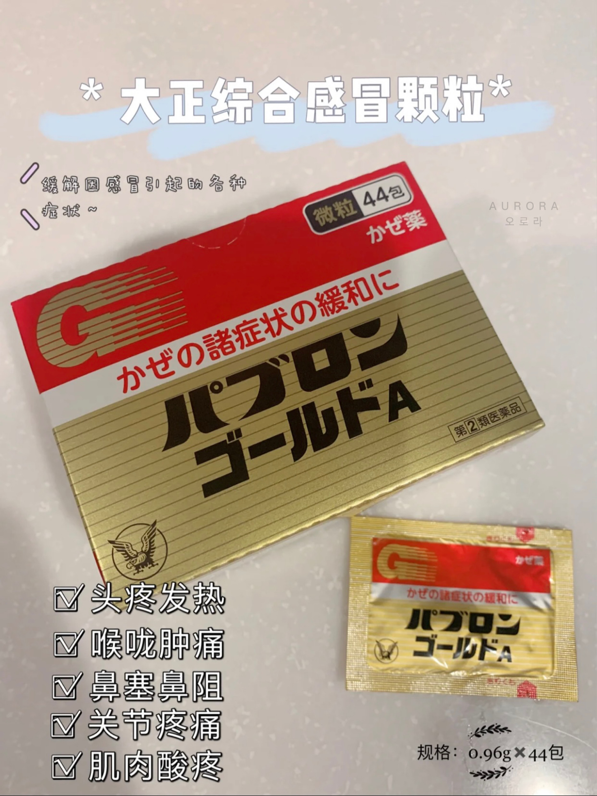 62DF61BE-CBDB-47CB-935D-C62B99058192