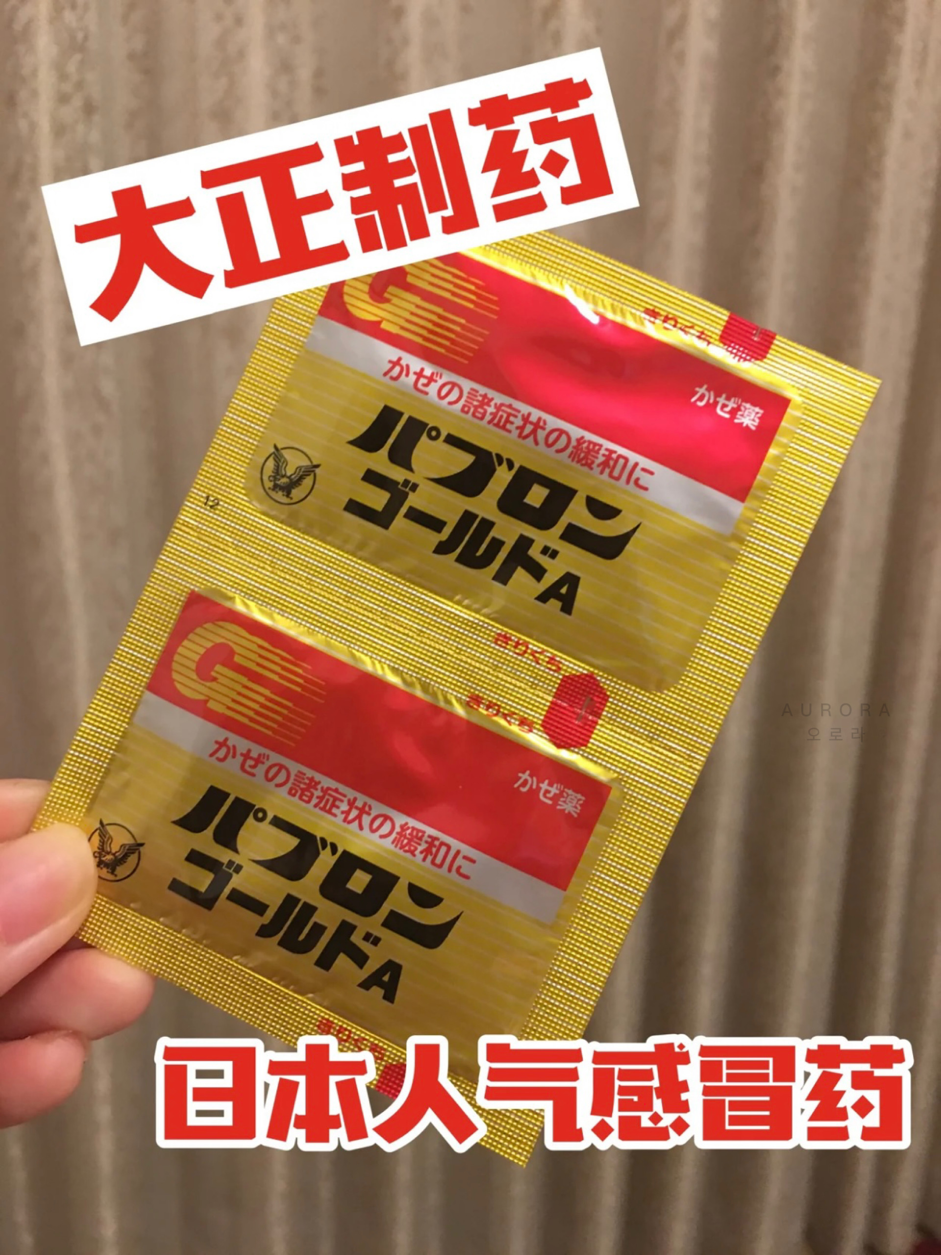 26DAFB07-AFDE-4A64-B144-E27E3AC703E1