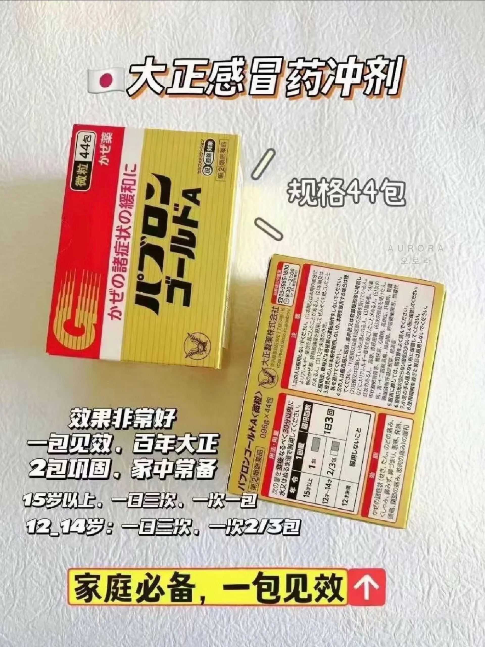 C0F1F744-E21C-42C2-88ED-9E199955A2D9