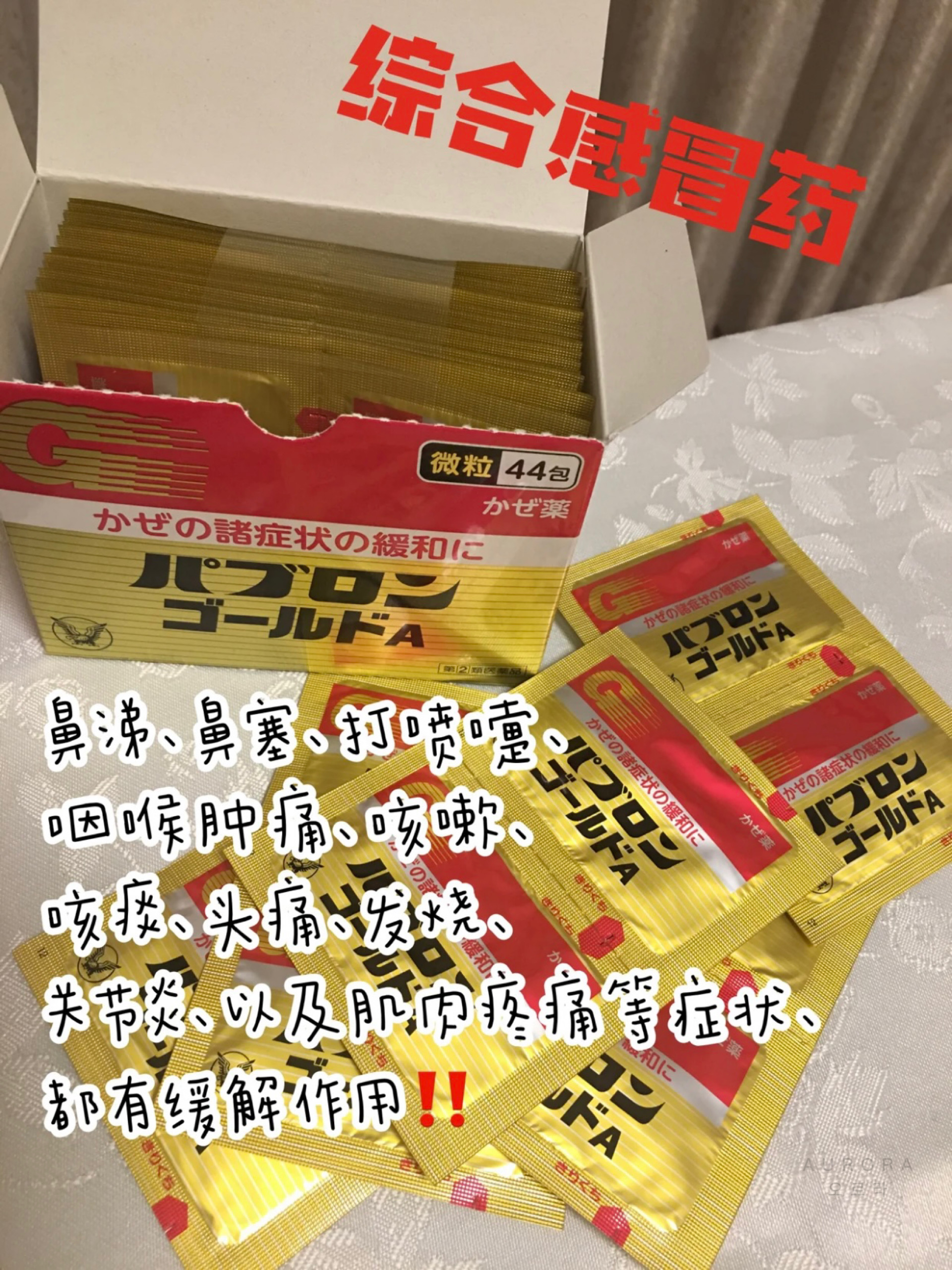 C7108539-0191-4CAA-B6D7-250EF81532D2