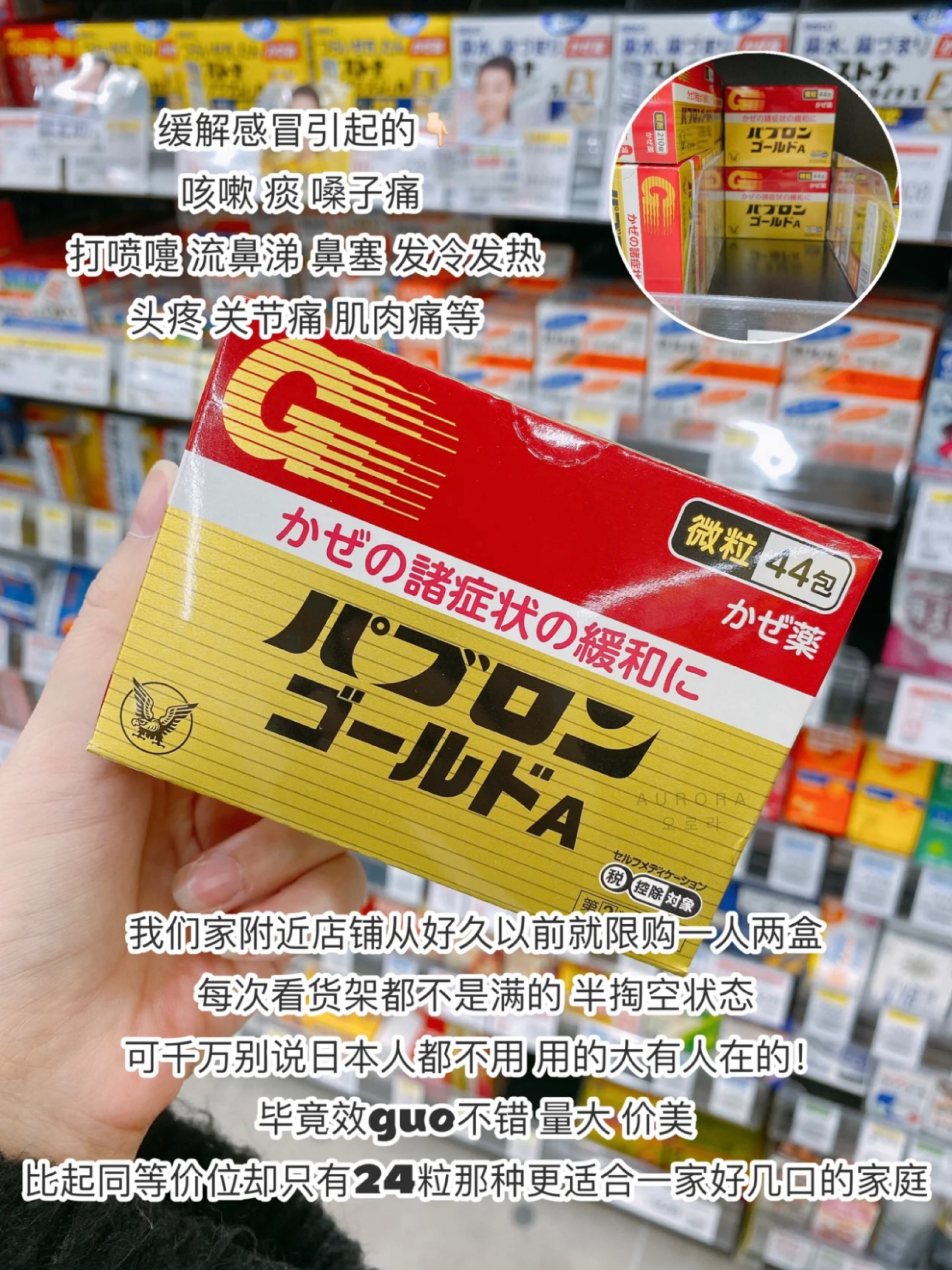 3200F444-B0C9-40BB-859A-F9B9C4EF7EF1