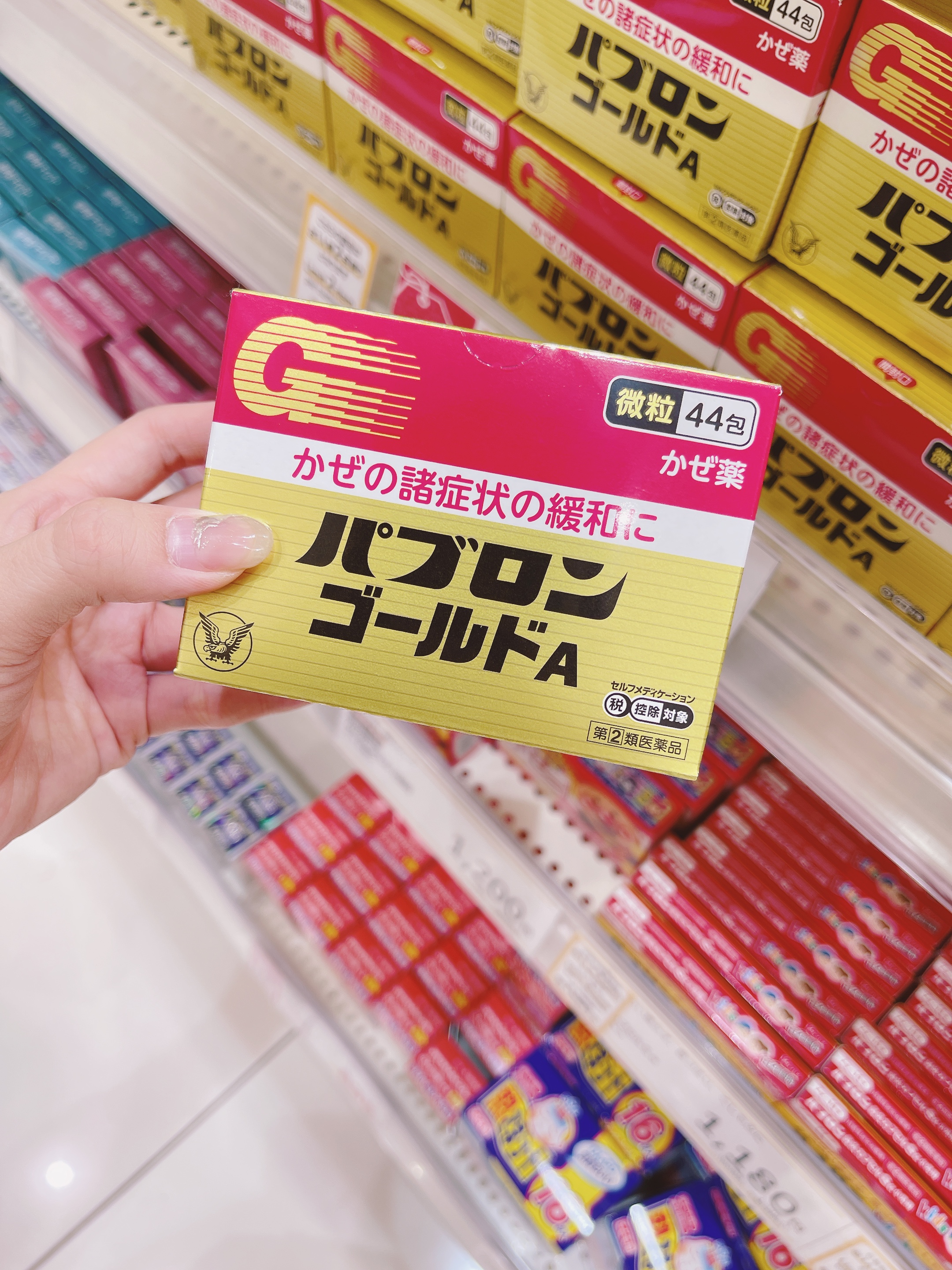 D5622866-69DF-420E-9649-432EA289DAF9