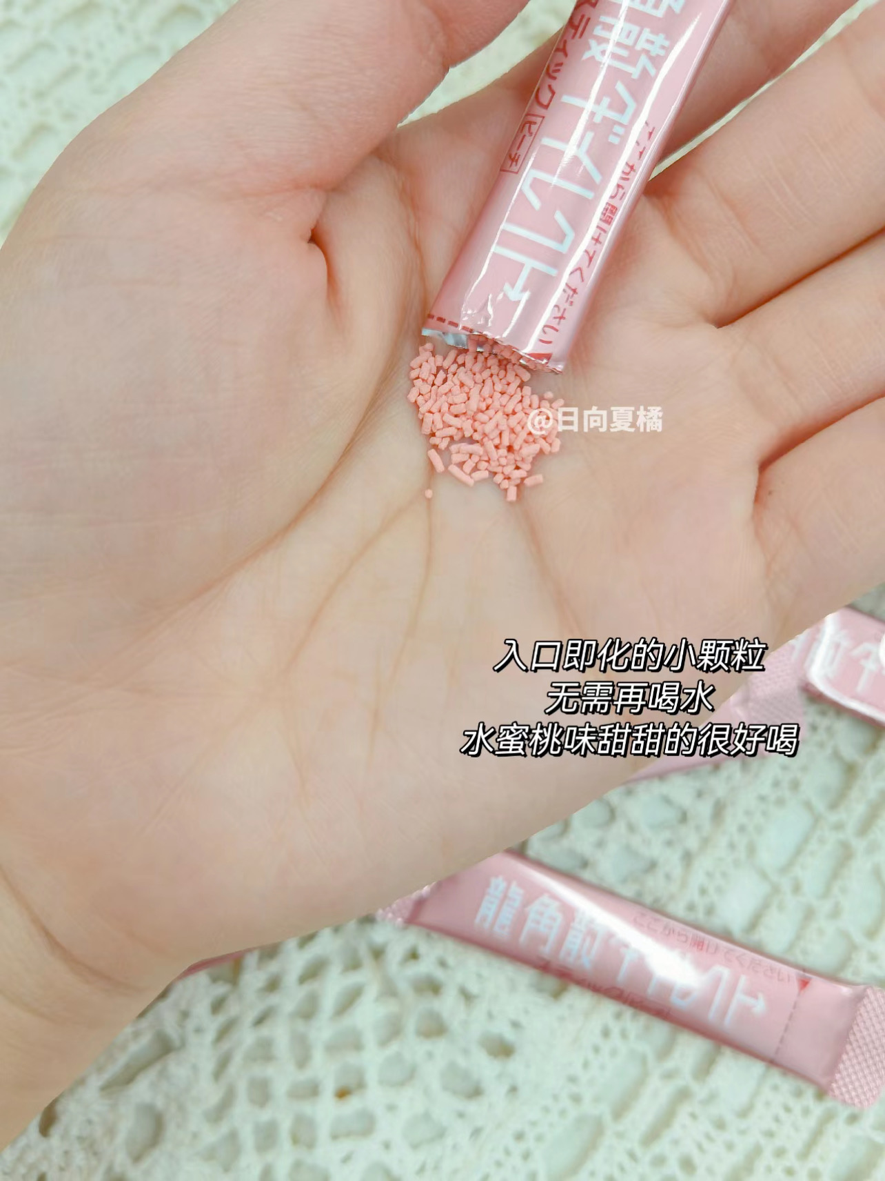 7F552B96-B9F1-47B3-BF4E-F6BD74B08F77