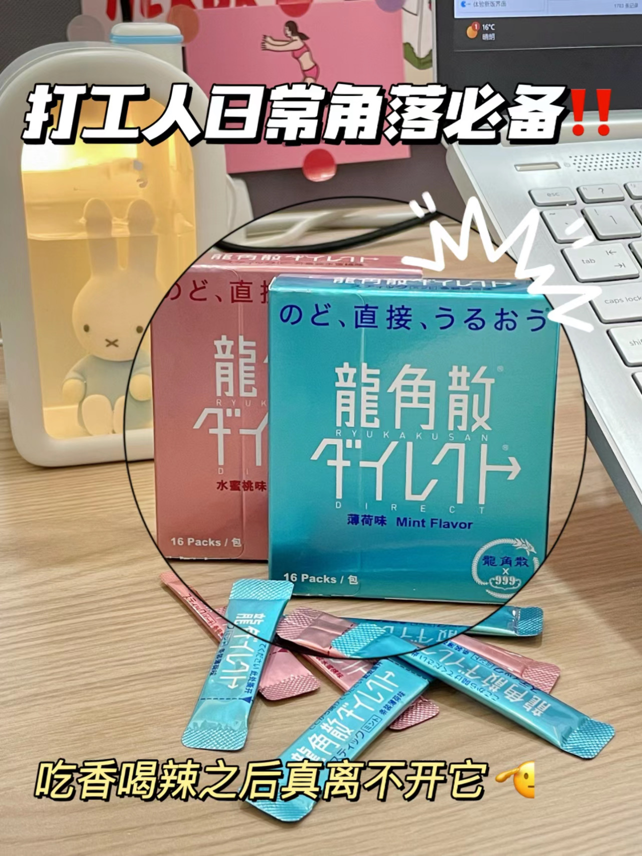 F2EB02ED-153D-43C7-B41F-3407A2E22B55