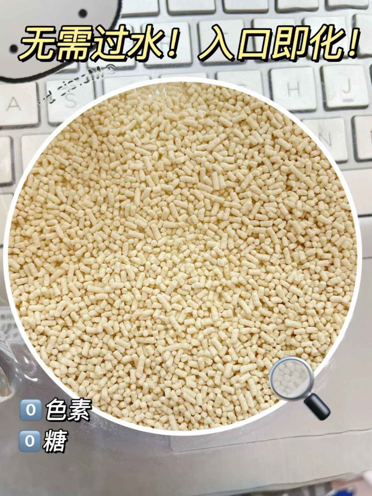 4C1335F4-753D-4487-B823-B3FFE9315591