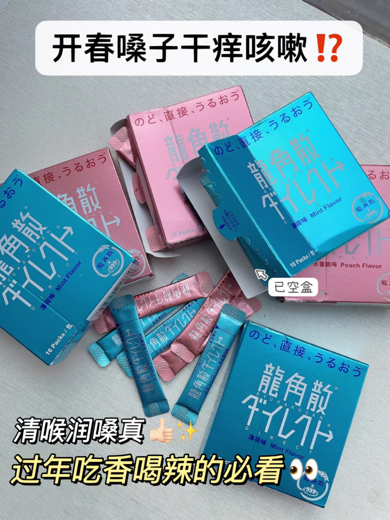 2B1A4E3D-A878-4C71-A9D9-0FB2B3971F72