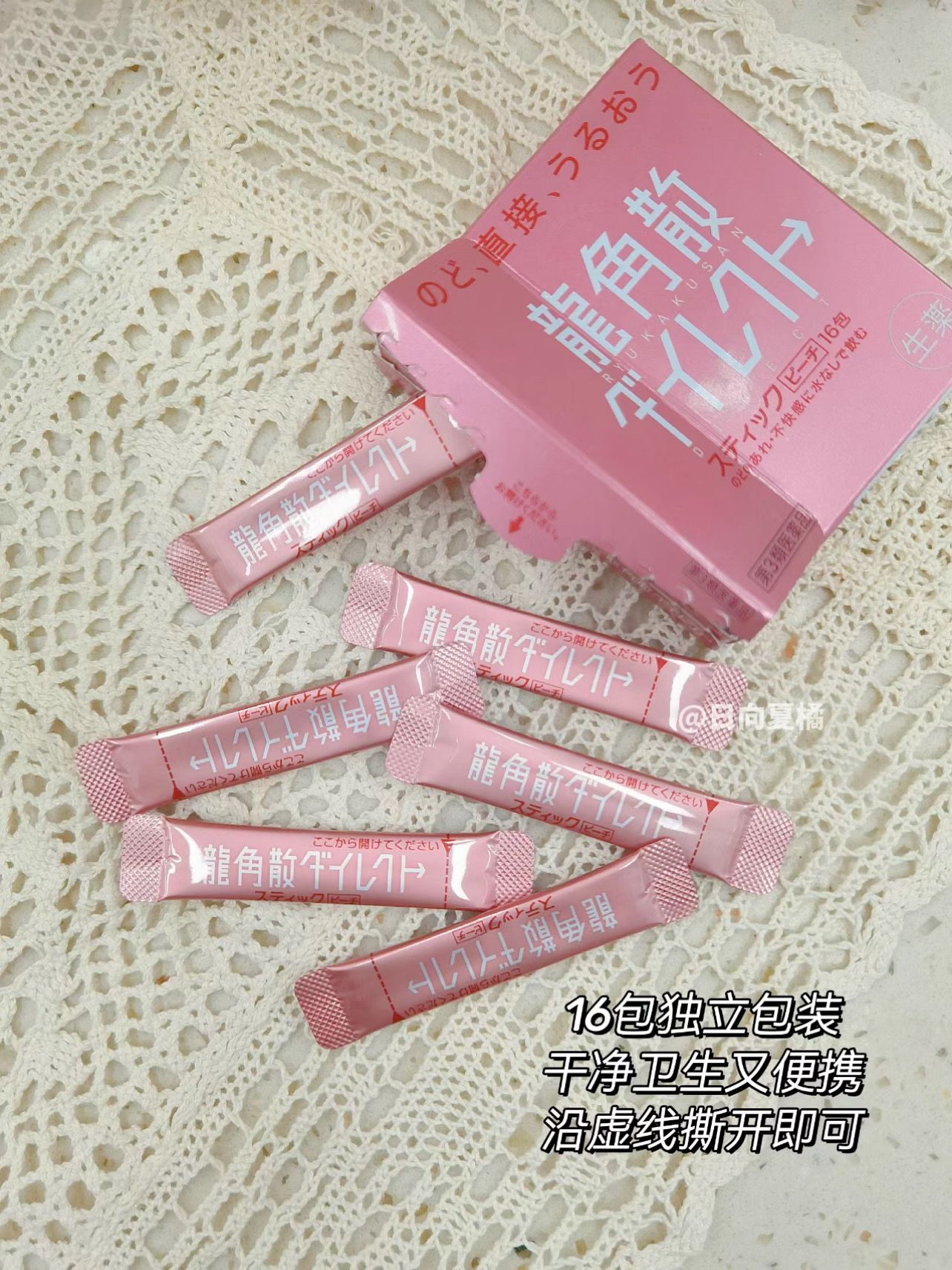 1E1513AB-85BD-4EA9-8B46-430C991BD6FF