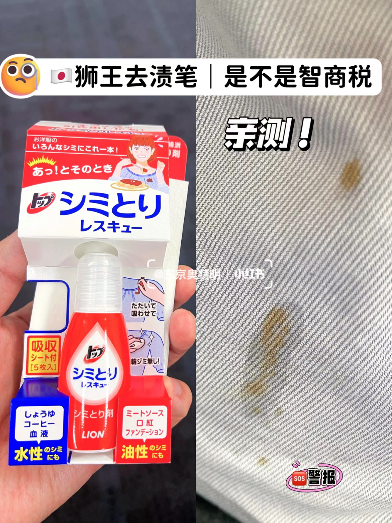 224E0F9A-3930-4D21-8CEB-DF4FC17ECCA6