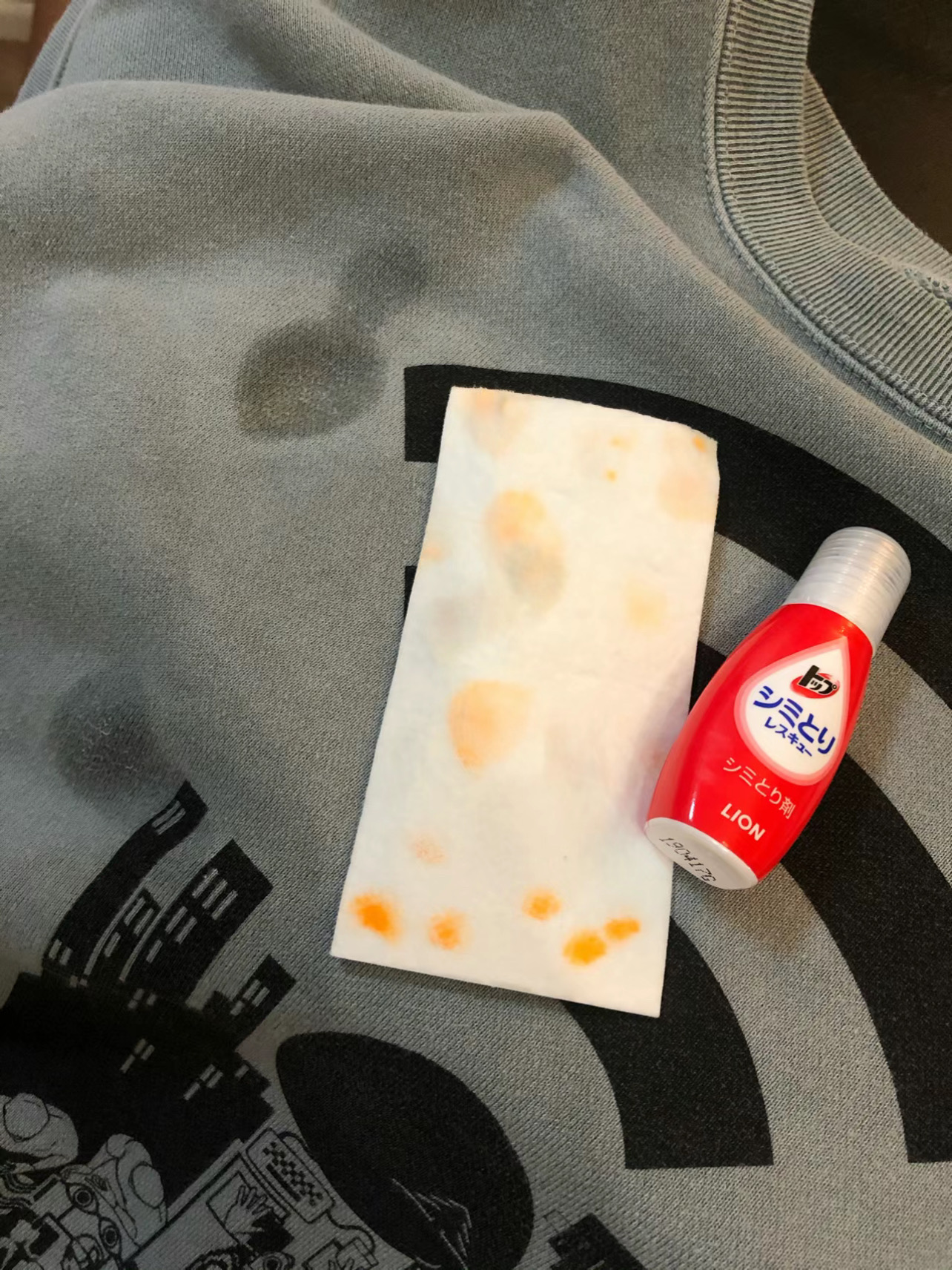 0BC8A681-3B4A-4B67-95C6-8ADEADE6BF40