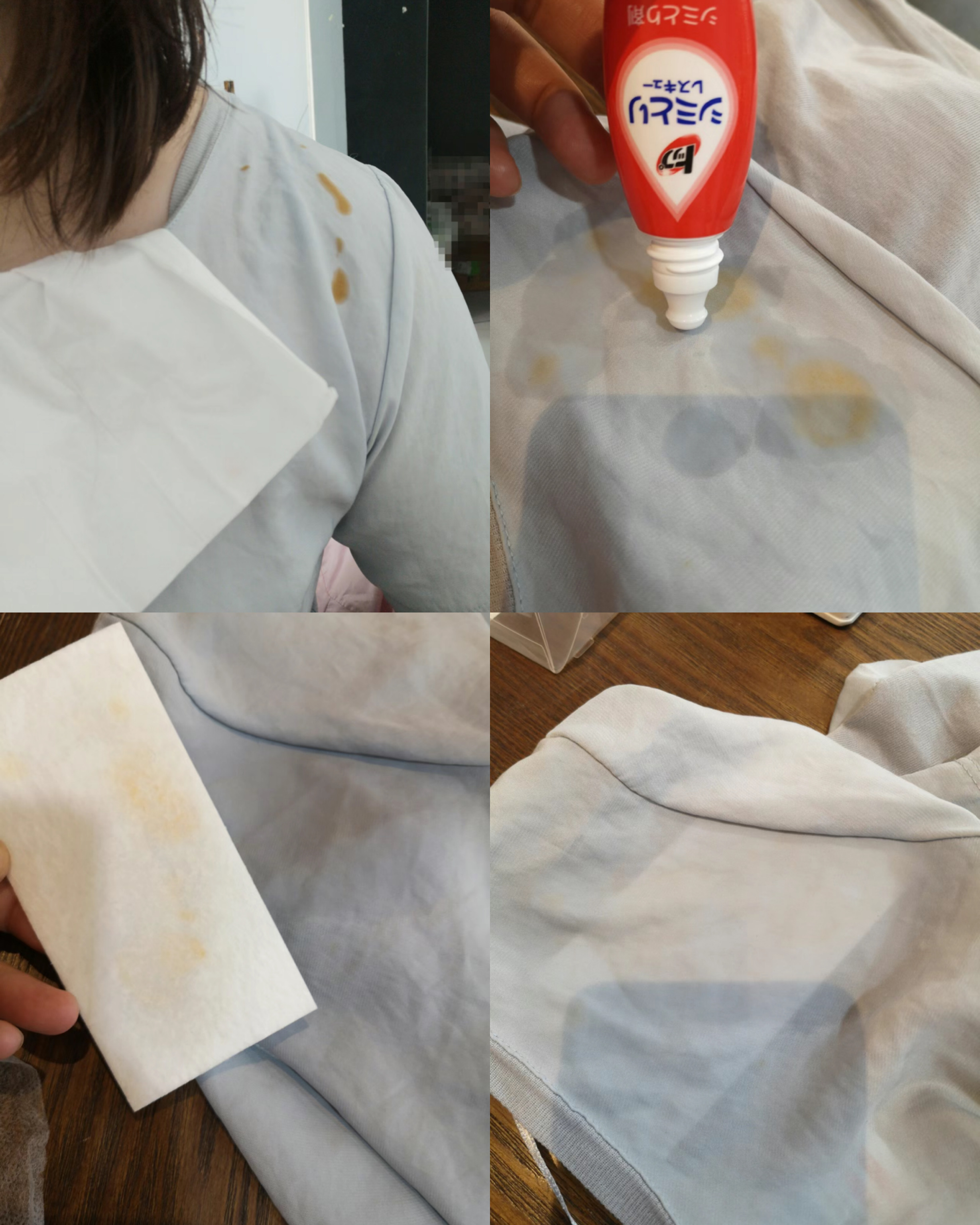 6A4D834F-9674-4104-B01E-AC0162CE1D94