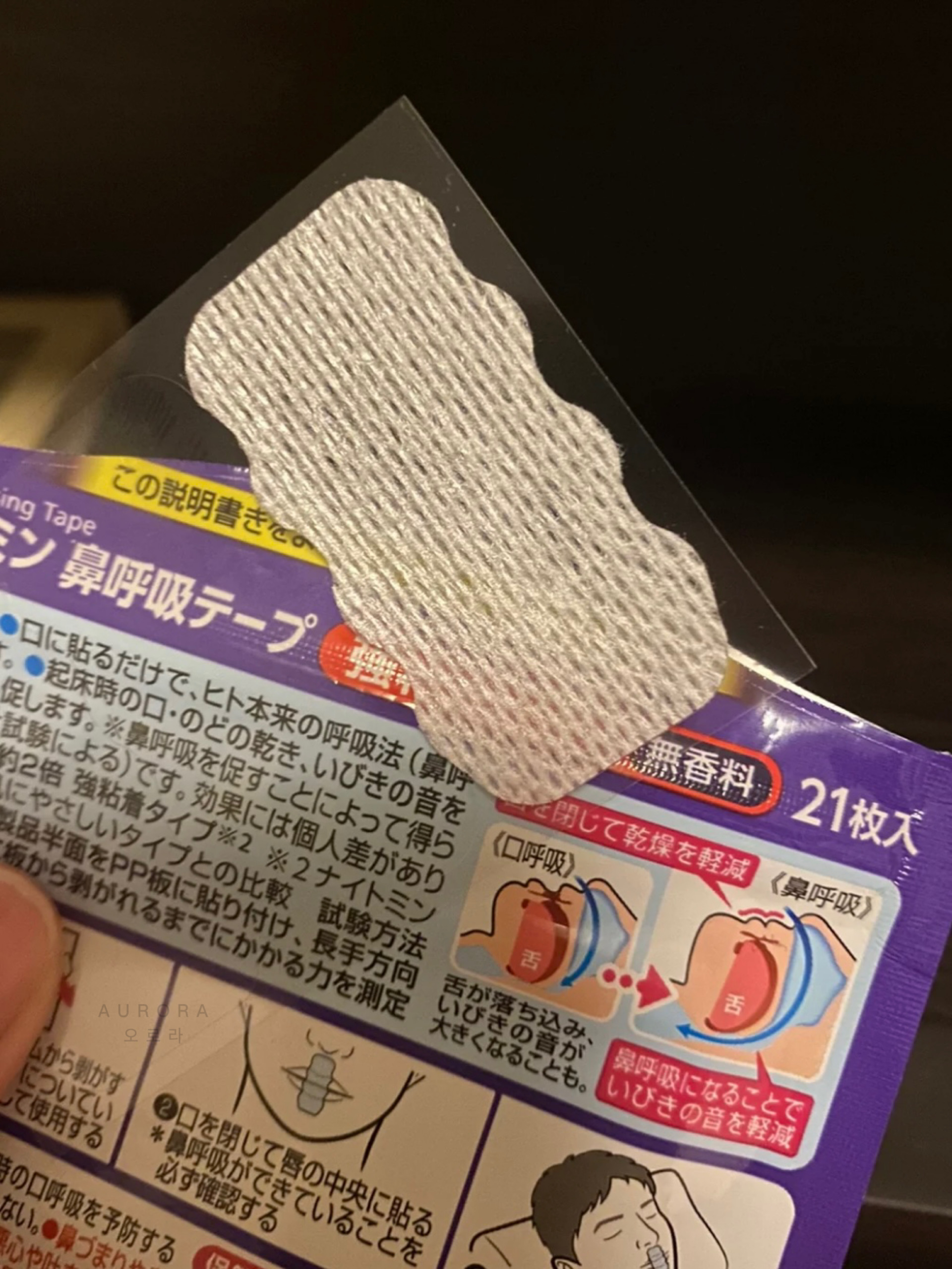 D39EB3BD-49B0-49A9-A4FE-1A5AB64162B6