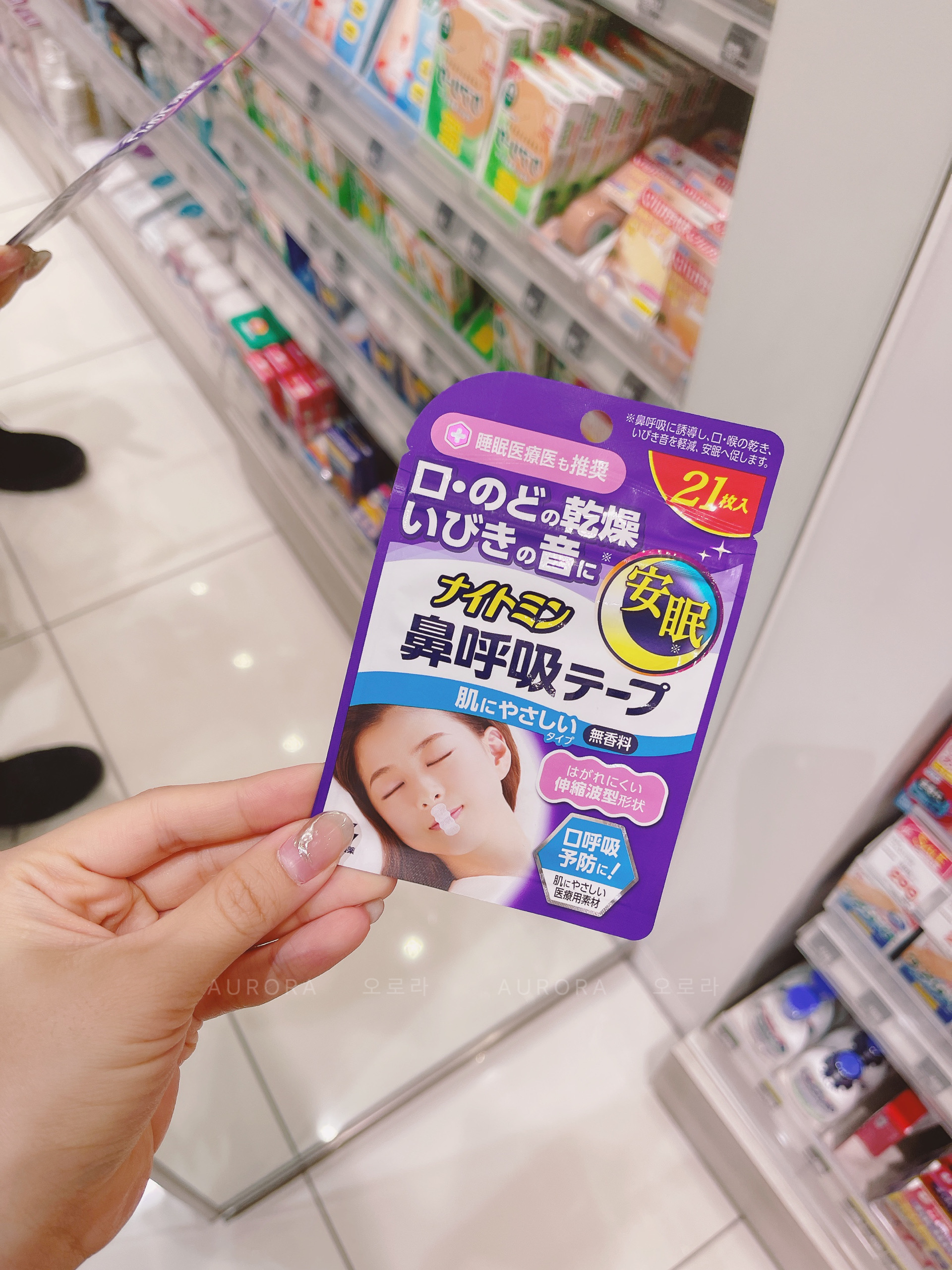 1BDC4FF1-71D2-400F-B5AF-735B7E6029C9