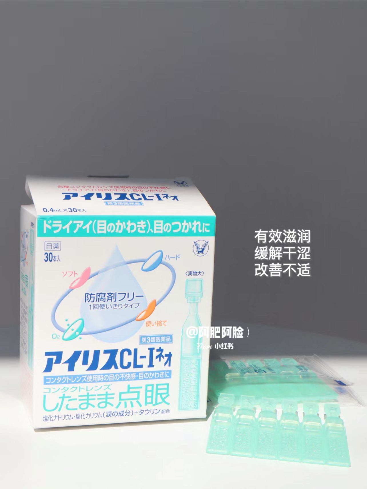 956BCDC1-A66B-4FF7-B503-460585AB3753