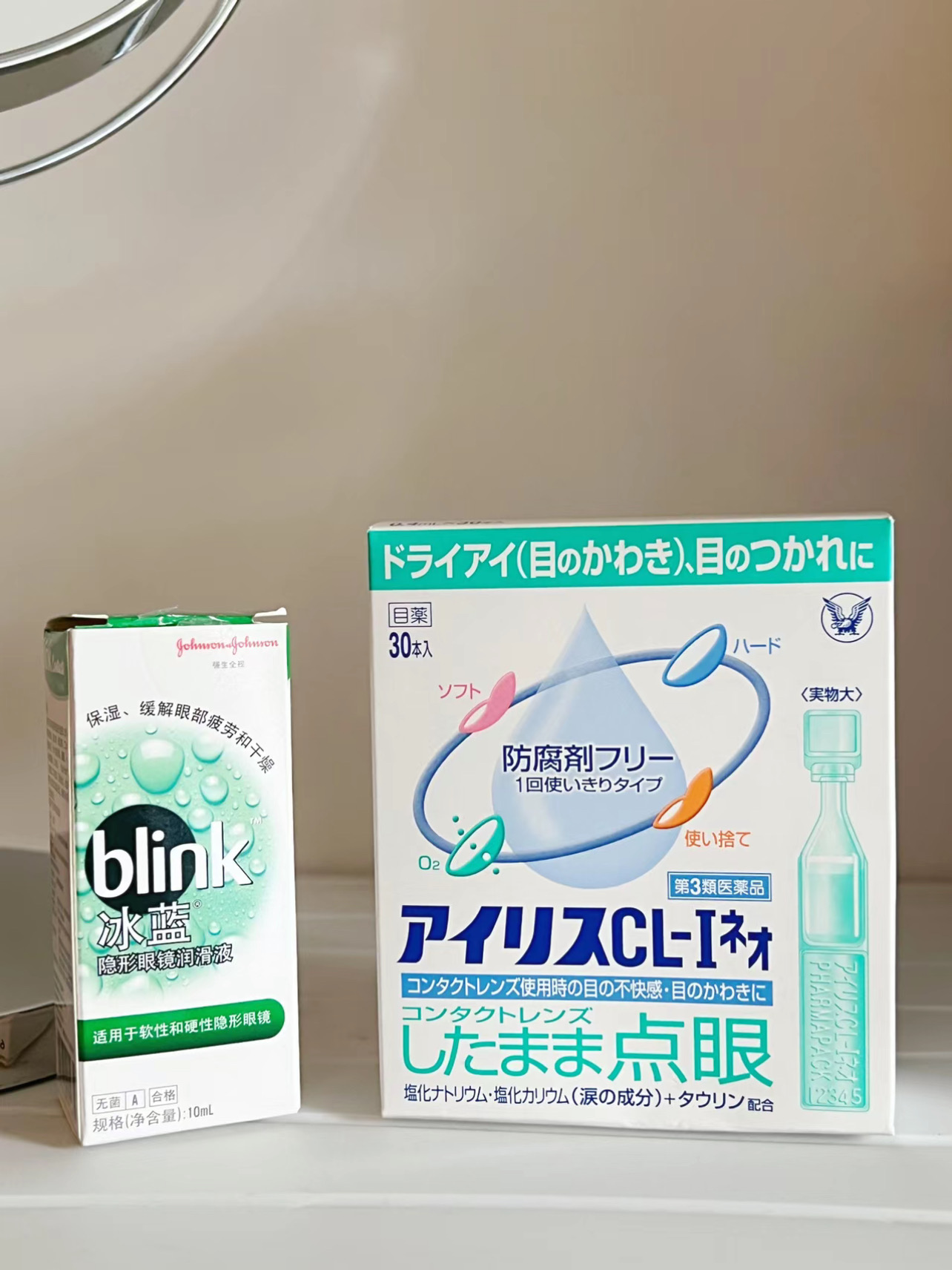 B757EAF9-839B-4997-8220-DC38570A9284