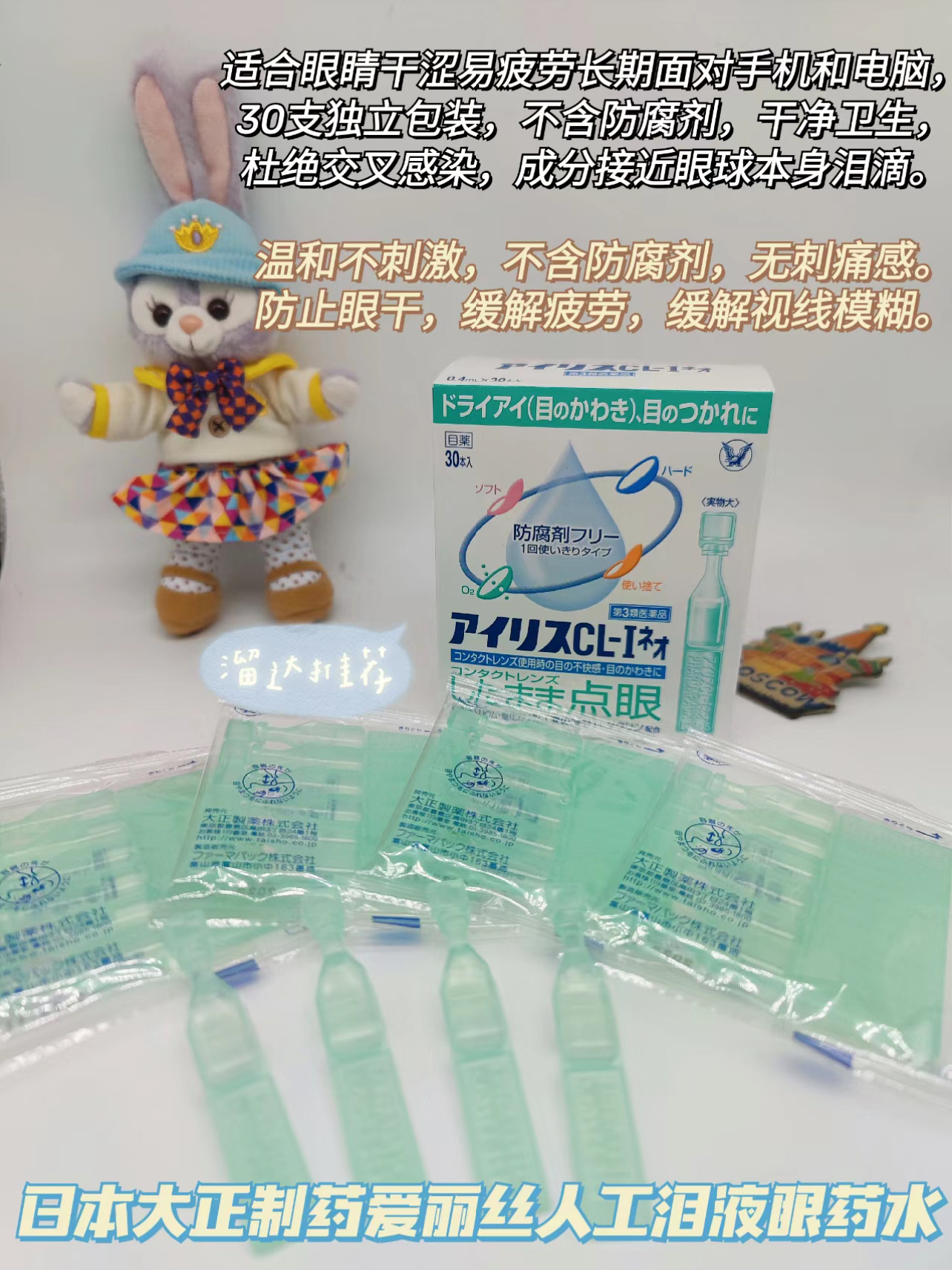 D6370A54-BF6E-444A-8CE4-F9B754546F54