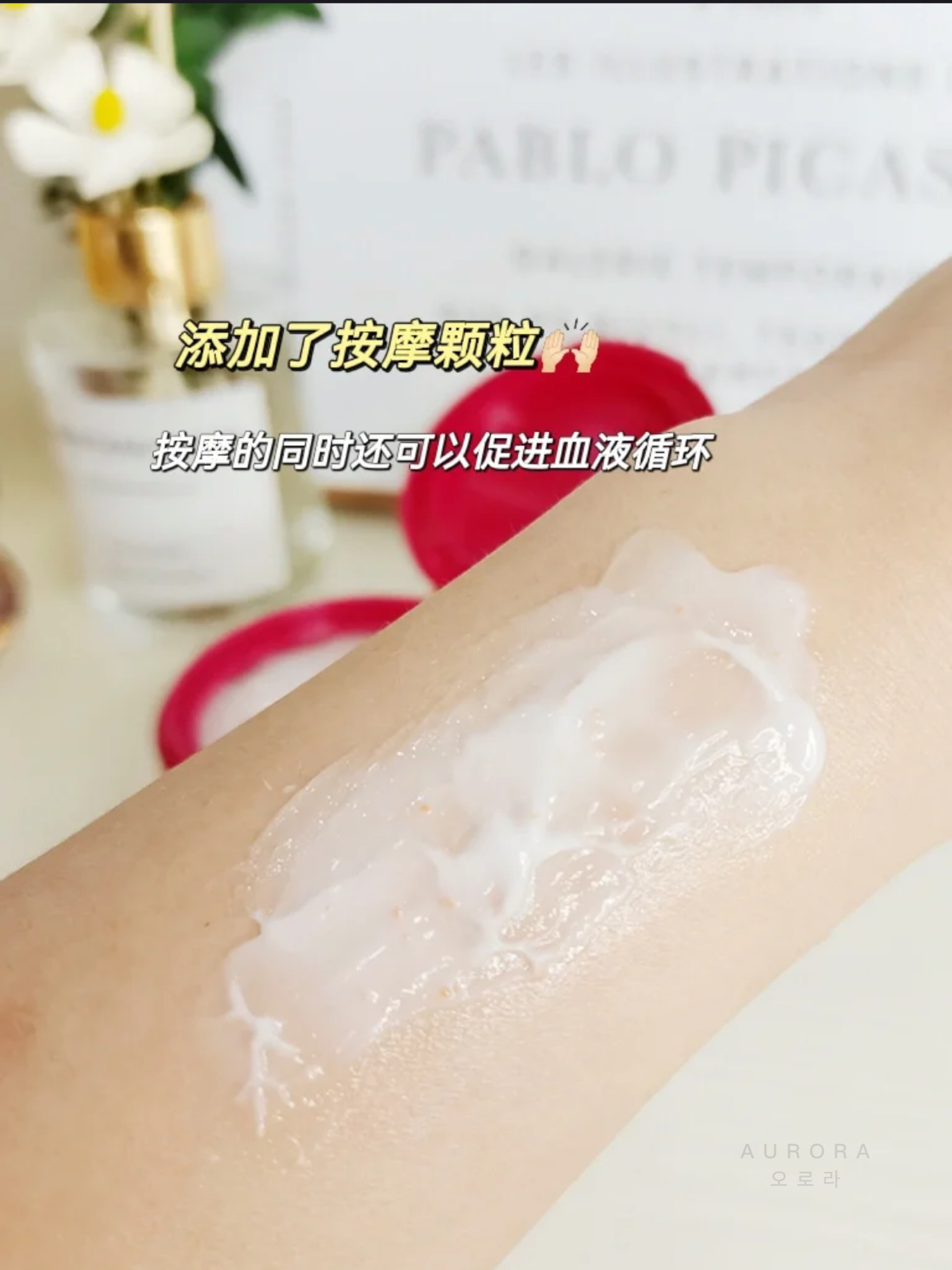 888200F6-DF62-4942-BDF9-C371731576DC